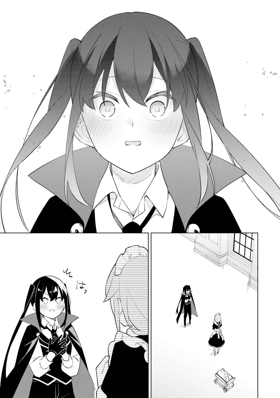 Maou to Yuri Chapter 11 - Page 20