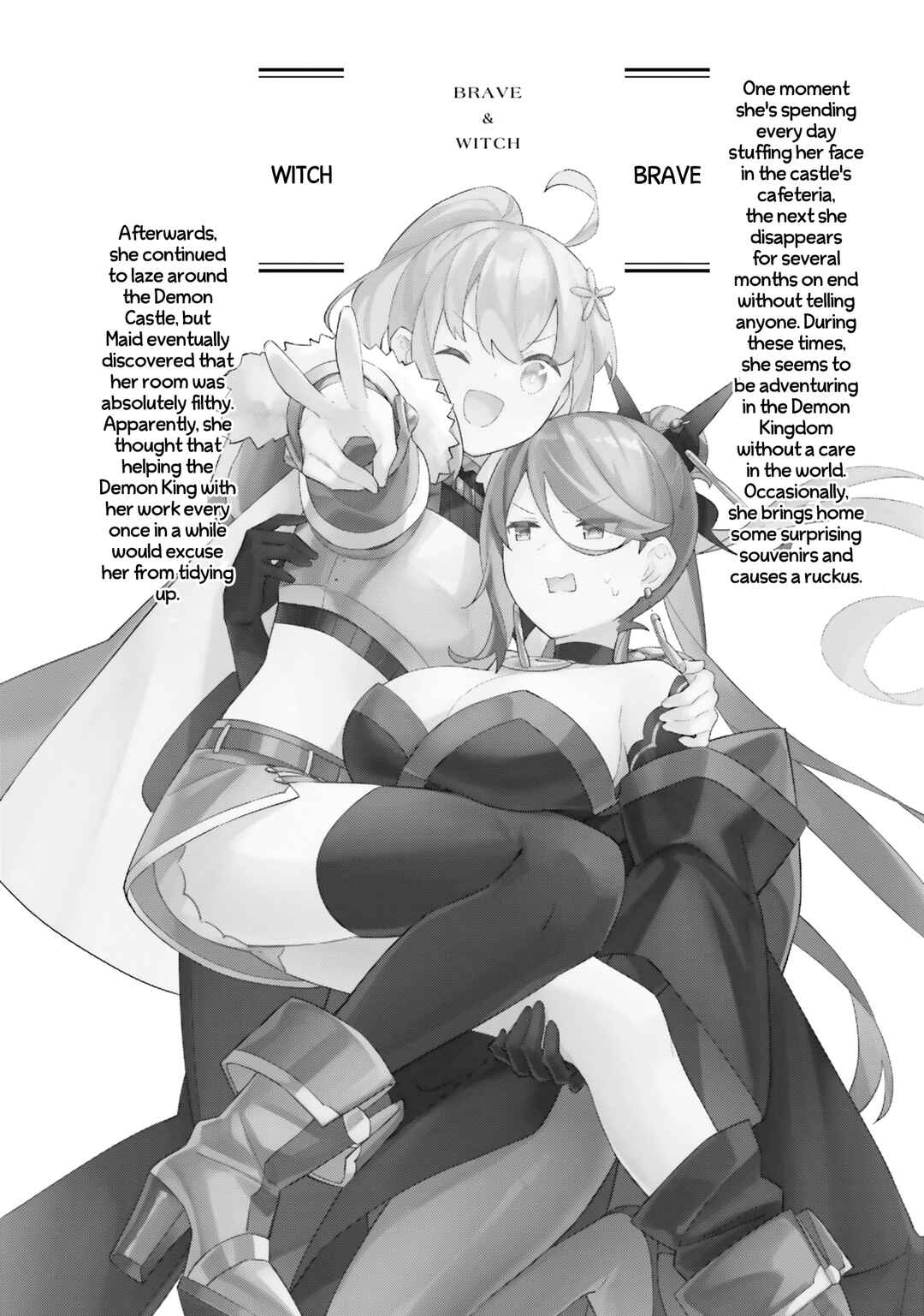 Maou to Yuri Chapter 11 - Page 25