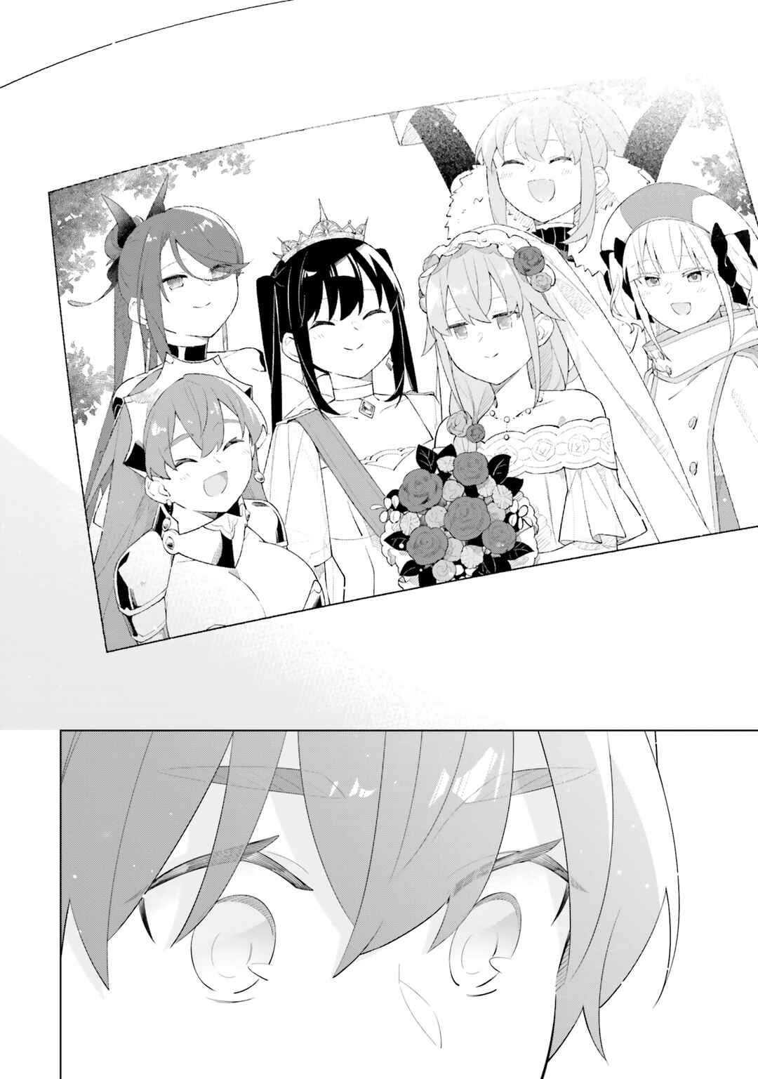 Maou to Yuri Chapter 11 - Page 4