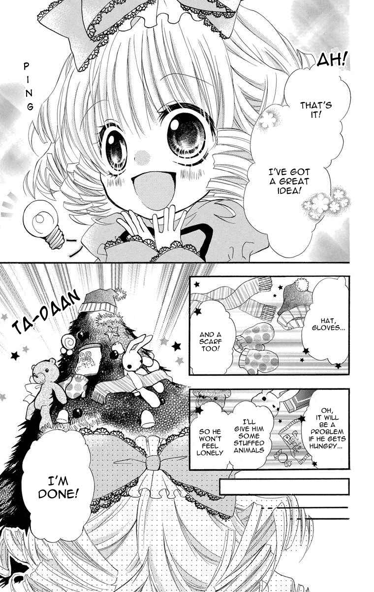 Rozen Maiden - Dolls Talk Chapter 2 - Page 5