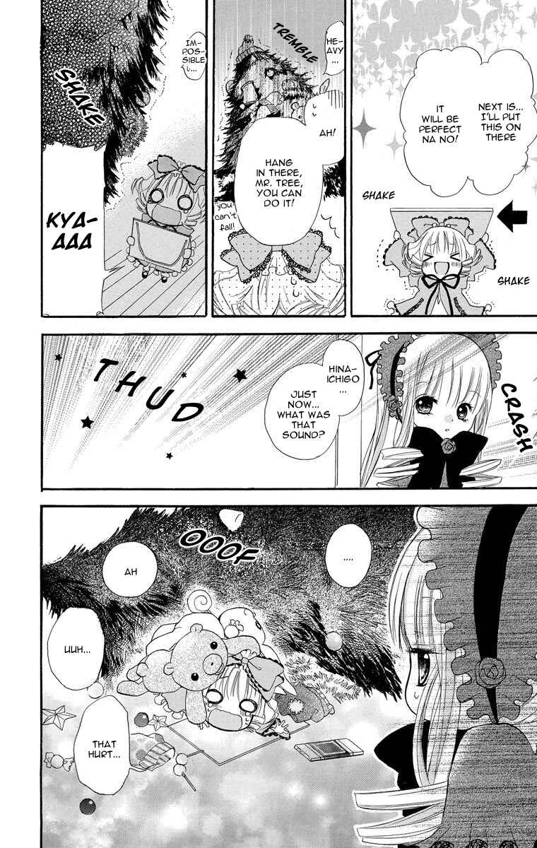 Rozen Maiden - Dolls Talk Chapter 2 - Page 6