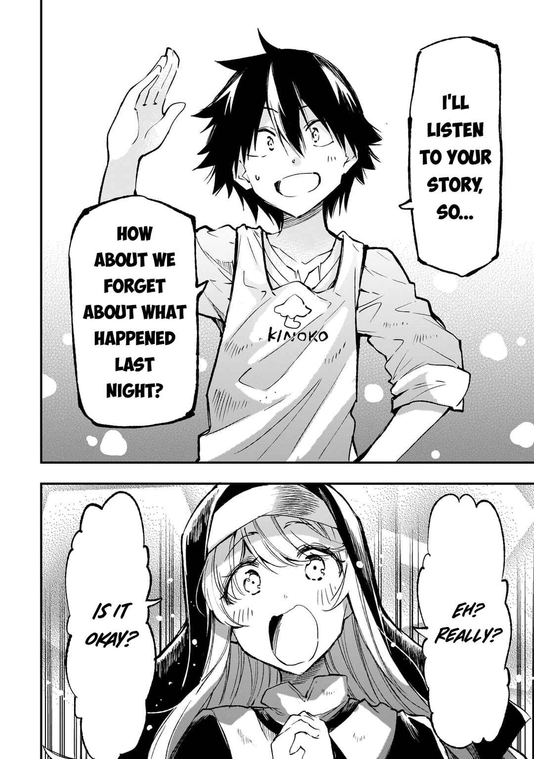 Hitoribocchi no Isekai Kouryaku Chapter 209 - Page 7