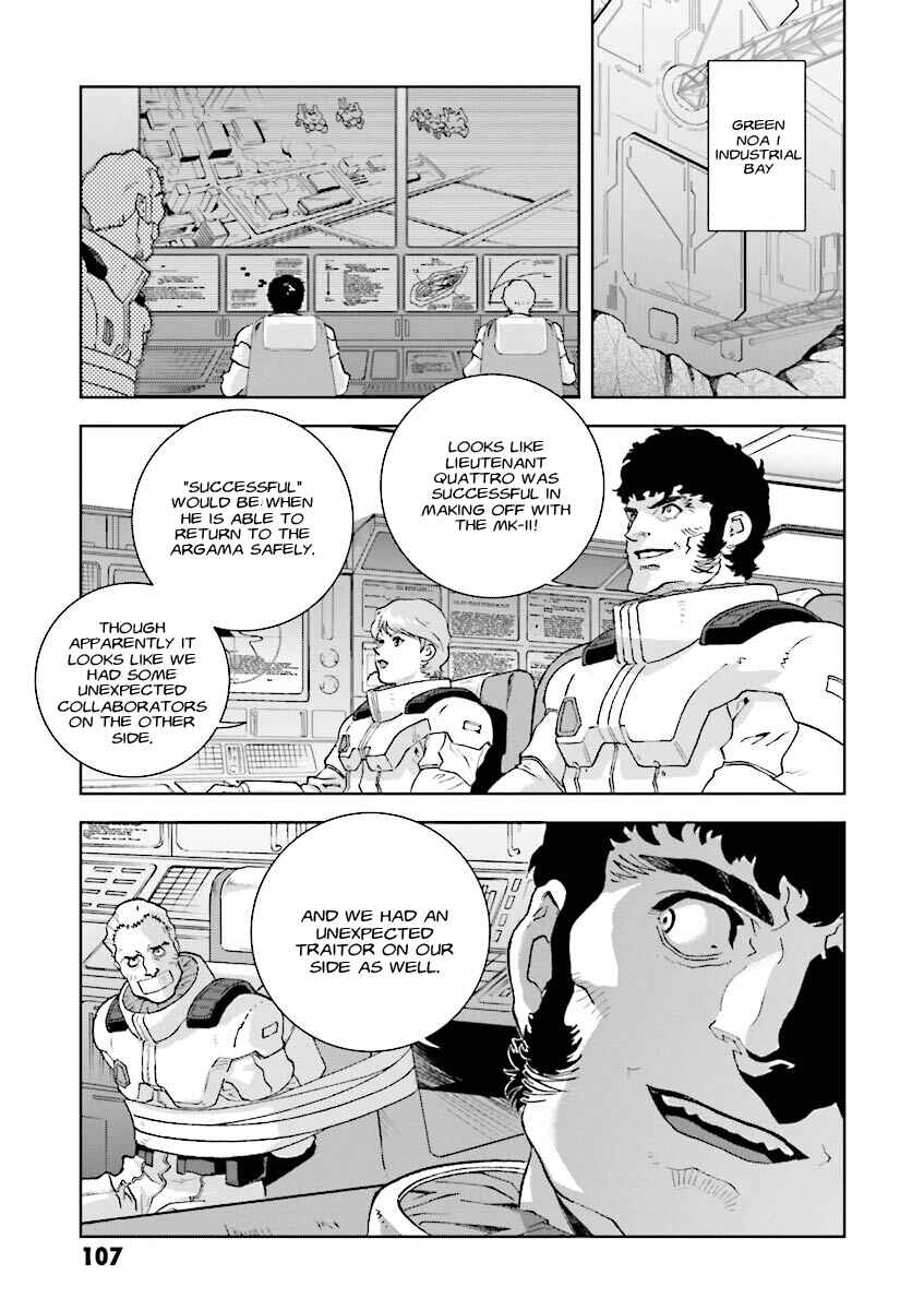 Kidou Senshi Z Gundam Define Chapter 3 - Page 19