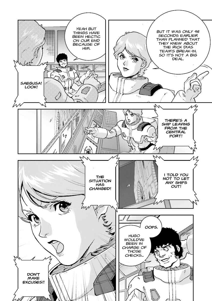 Kidou Senshi Z Gundam Define Chapter 3 - Page 20