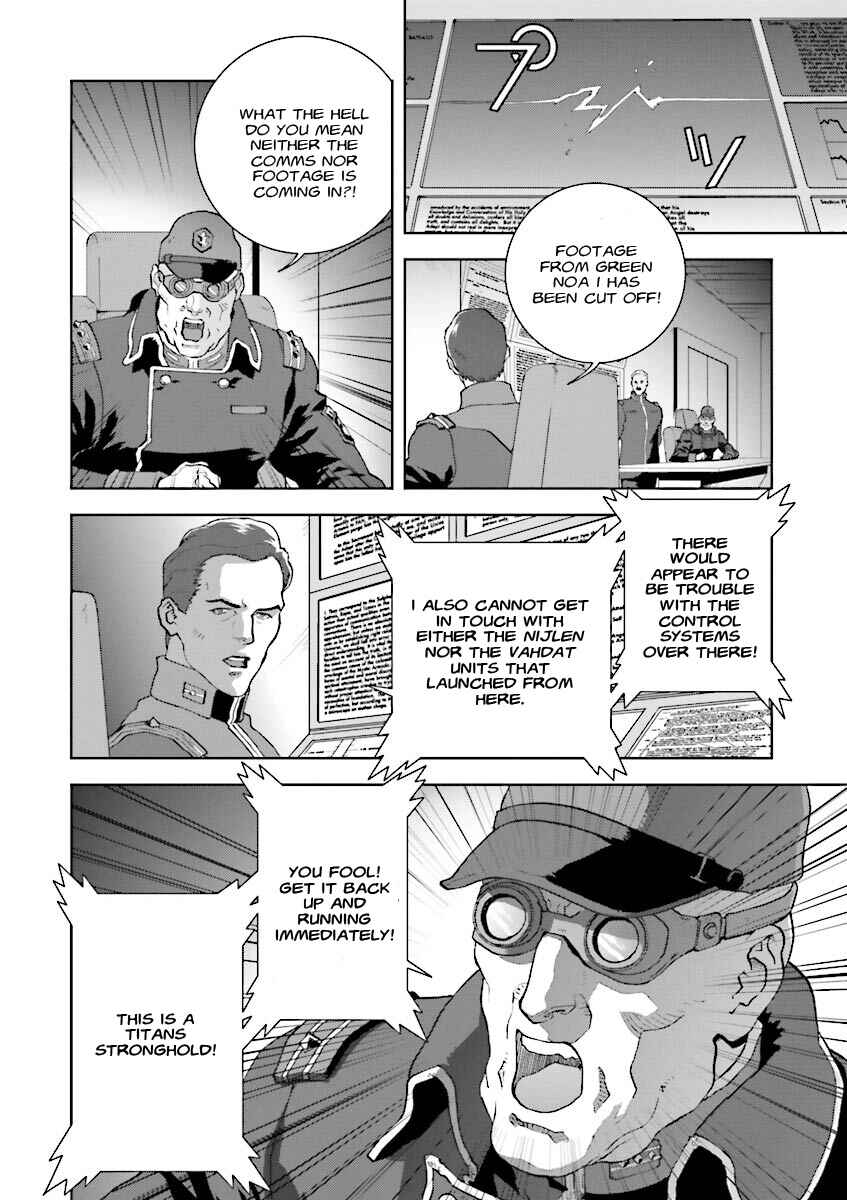 Kidou Senshi Z Gundam Define Chapter 3 - Page 24