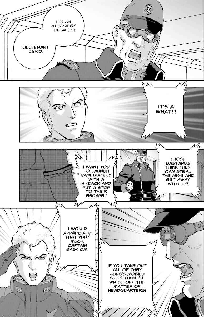 Kidou Senshi Z Gundam Define Chapter 3 - Page 31
