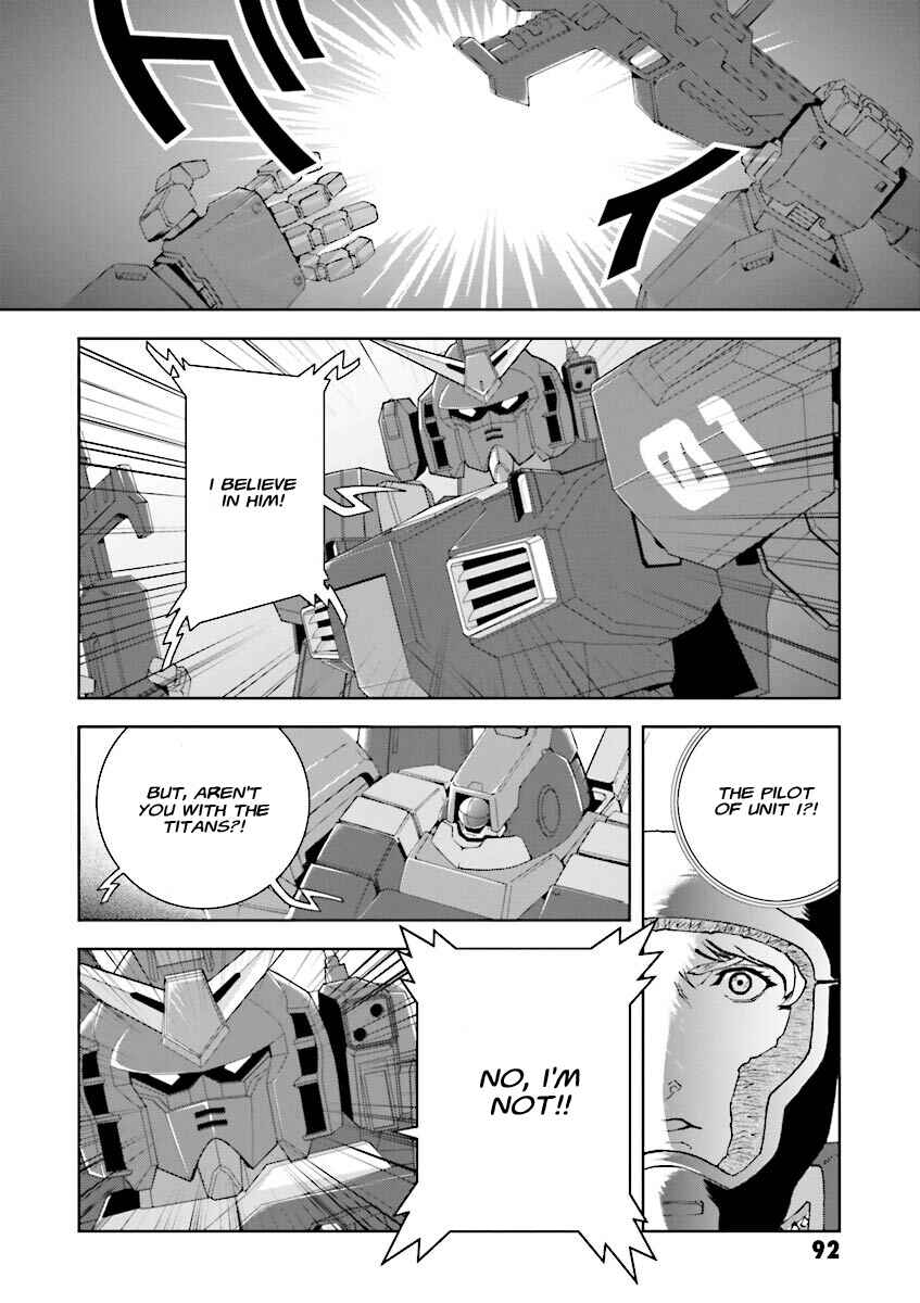 Kidou Senshi Z Gundam Define Chapter 3 - Page 4