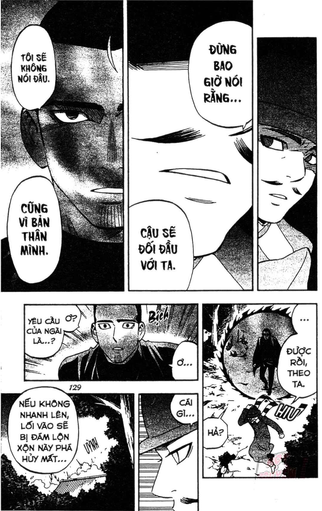 Kekkaishi Chapter 332 - Page 17