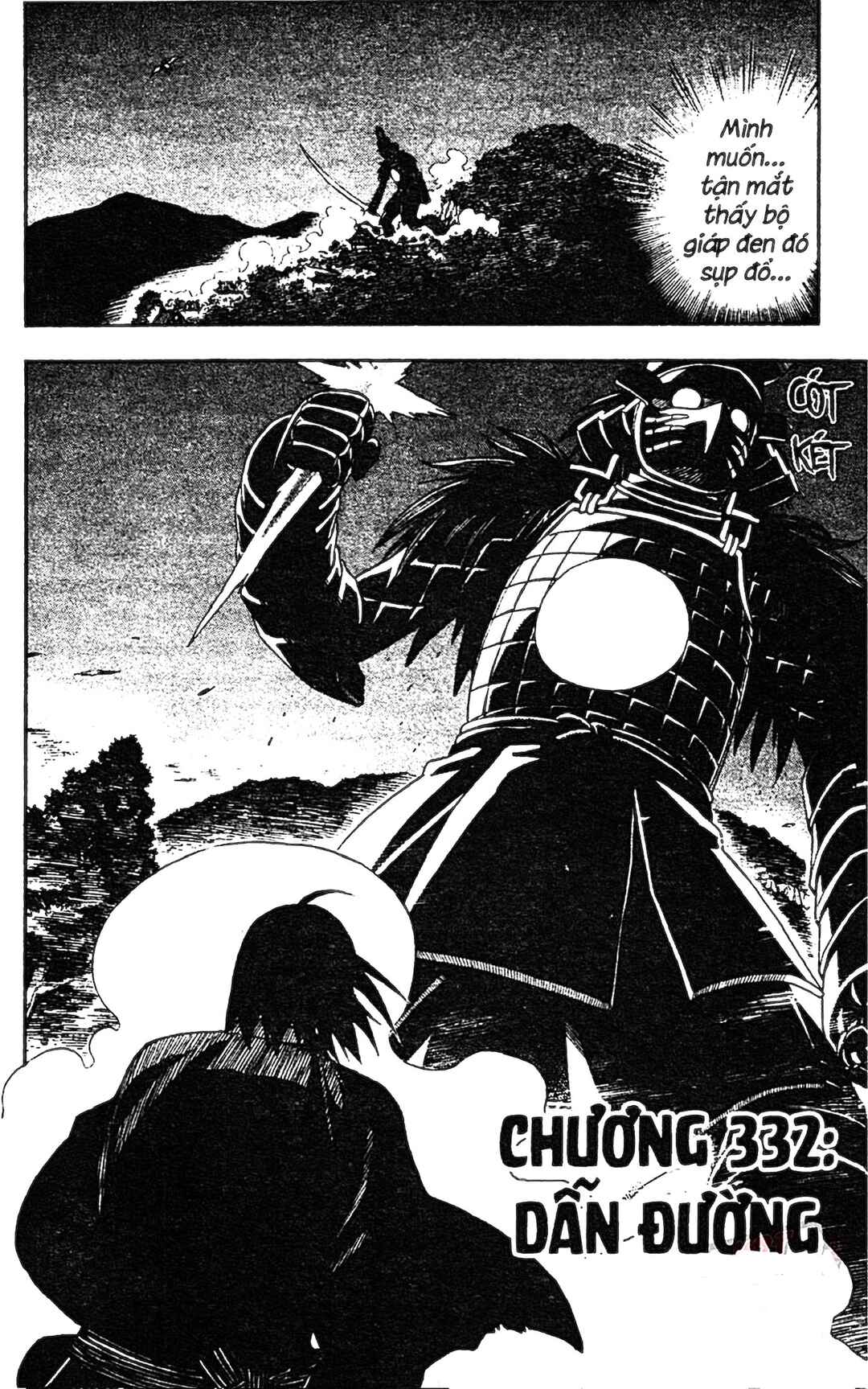 Kekkaishi Chapter 332 - Page 2