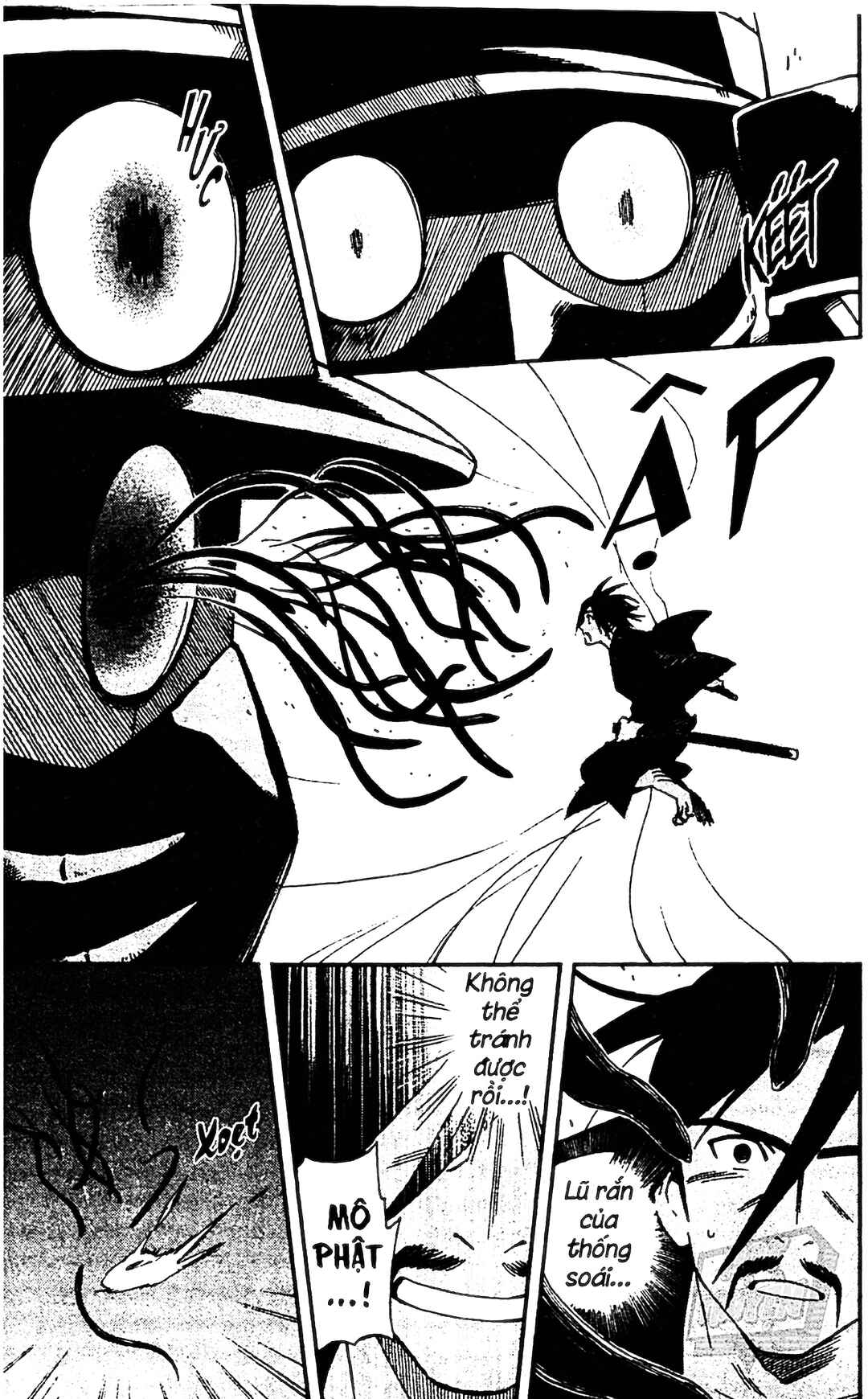 Kekkaishi Chapter 332 - Page 5