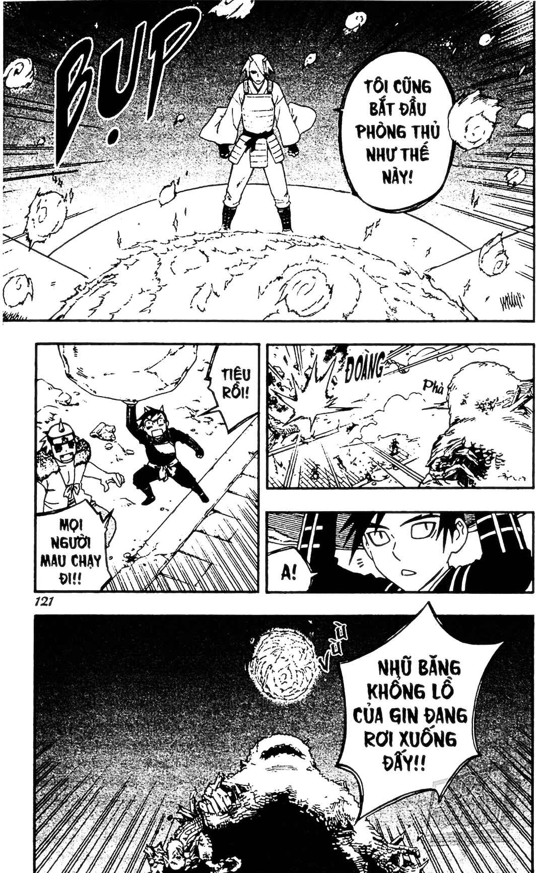 Kekkaishi Chapter 332 - Page 9