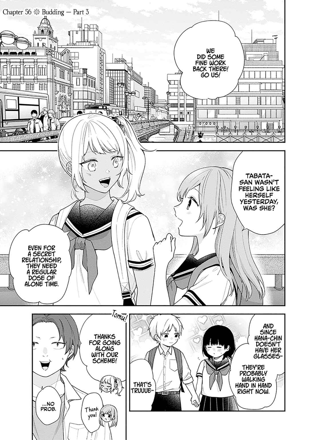 Busu ni Hanataba o. Chapter 56 - Page 1