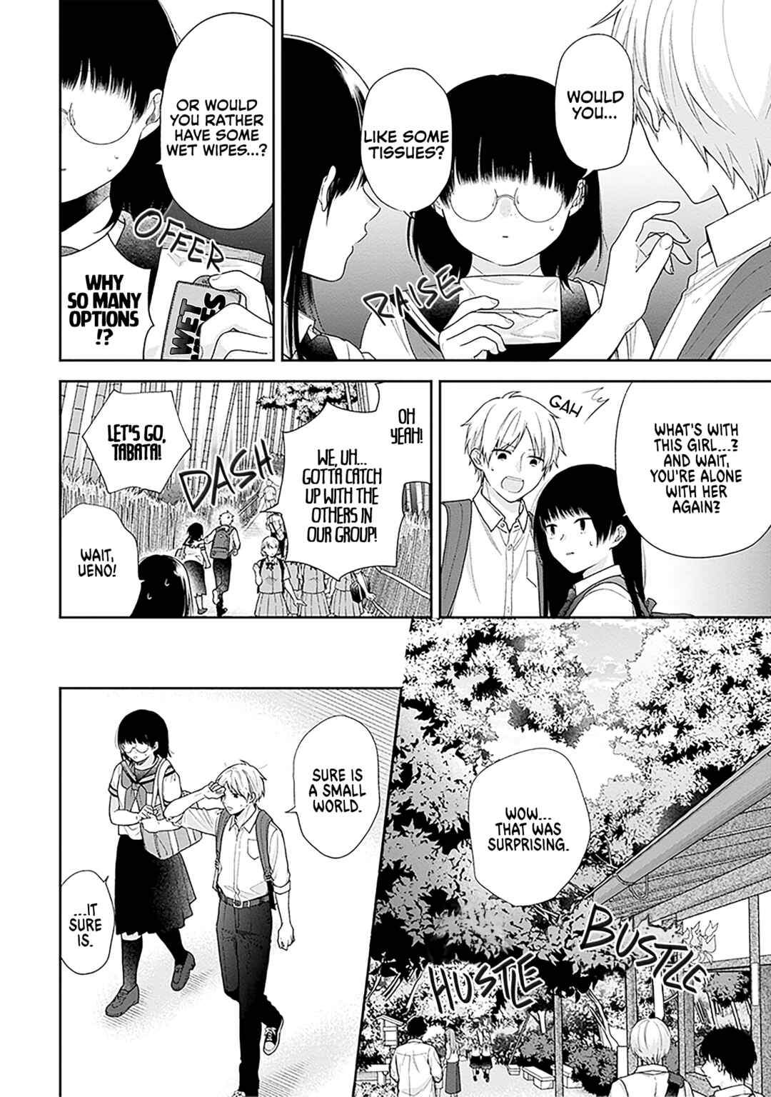 Busu ni Hanataba o. Chapter 56 - Page 14