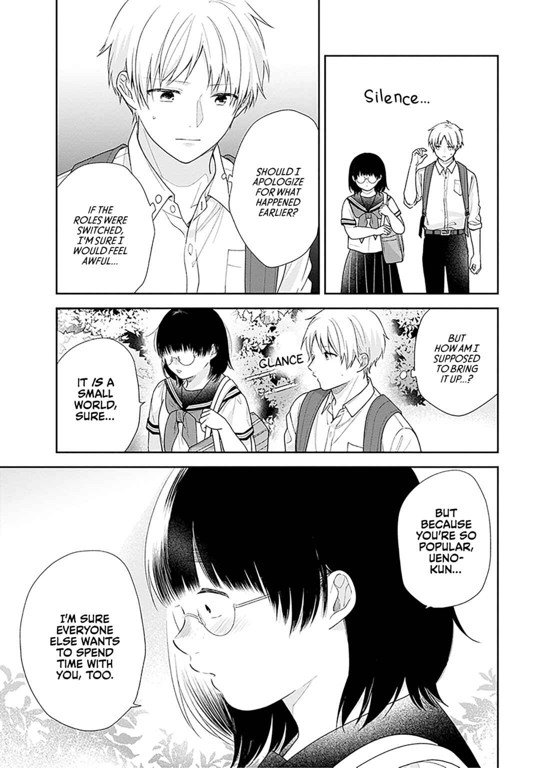 Busu ni Hanataba o. Chapter 56 - Page 15