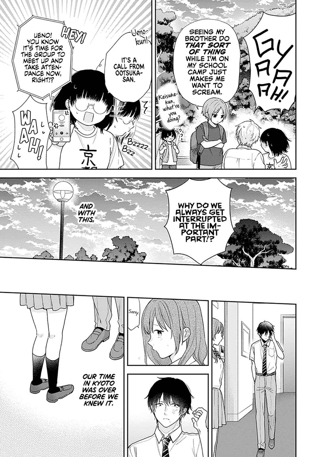 Busu ni Hanataba o. Chapter 56 - Page 28
