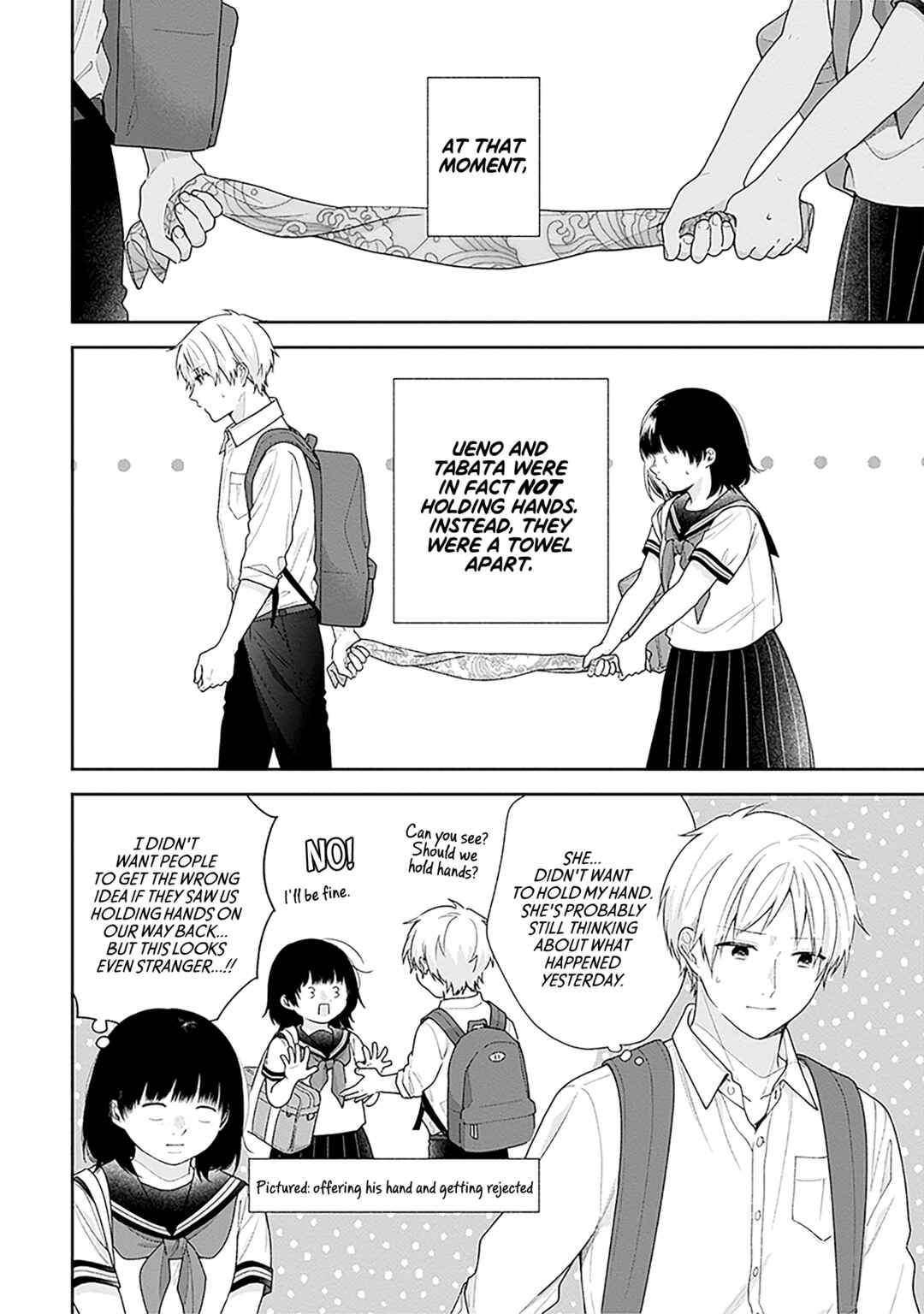 Busu ni Hanataba o. Chapter 56 - Page 4