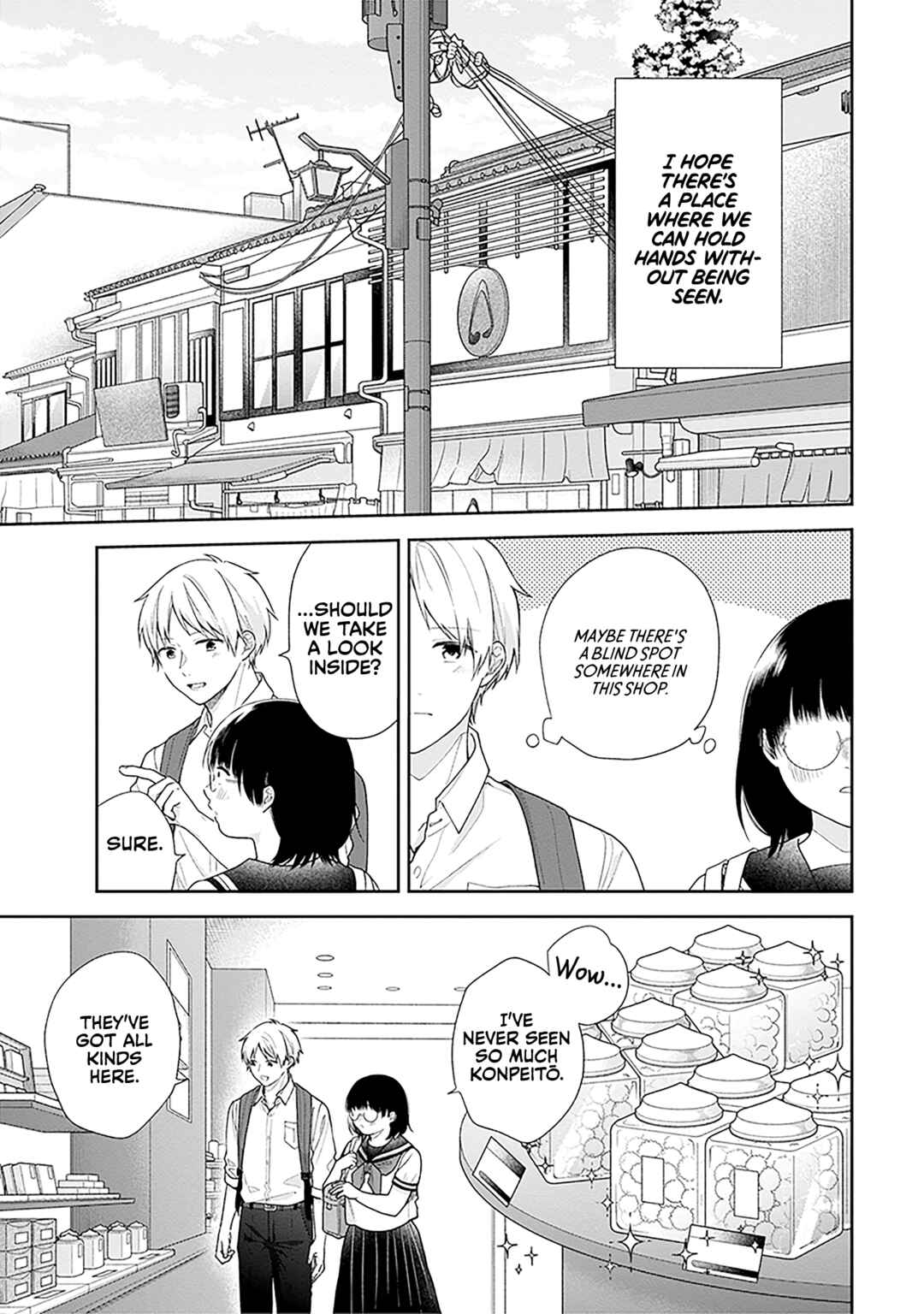 Busu ni Hanataba o. Chapter 56 - Page 7