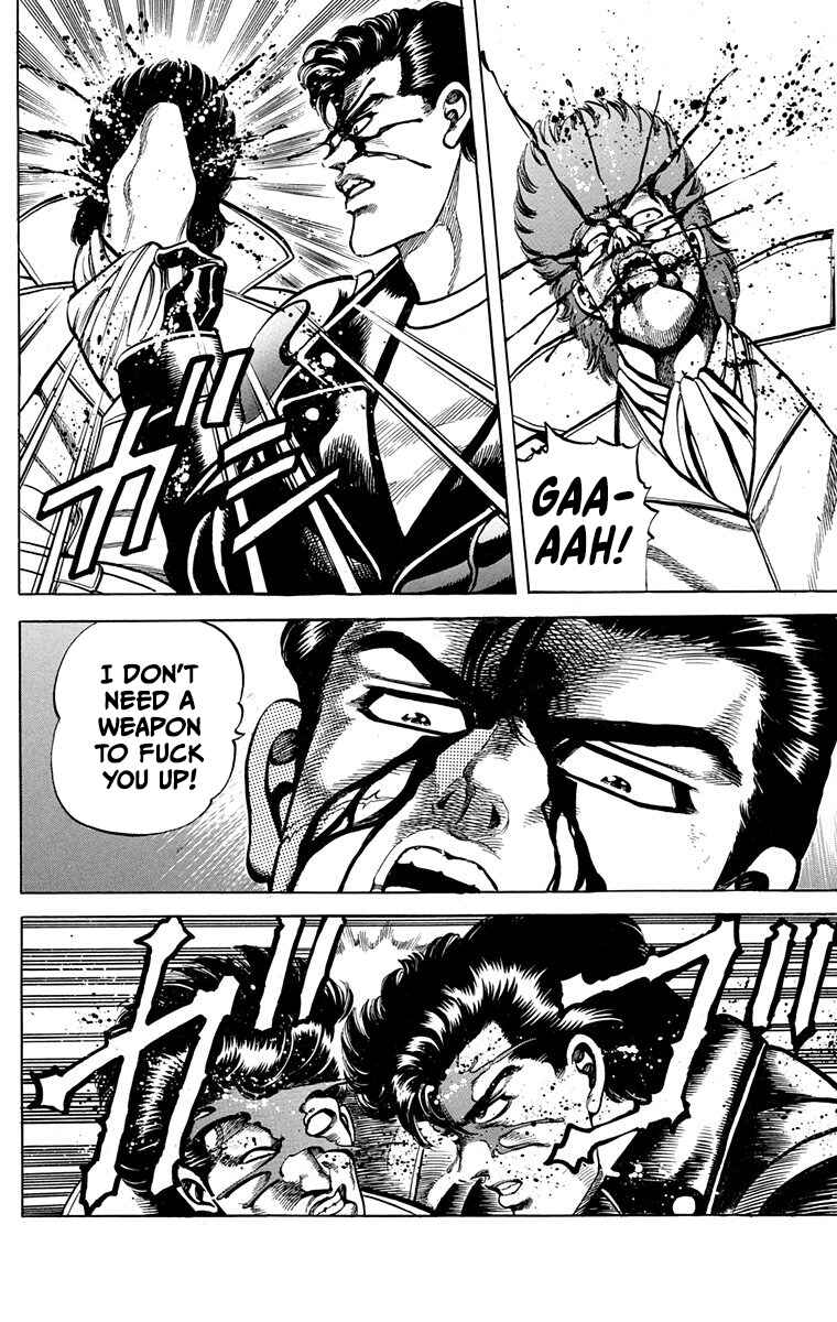 Double Hard Chapter 6 - Page 29