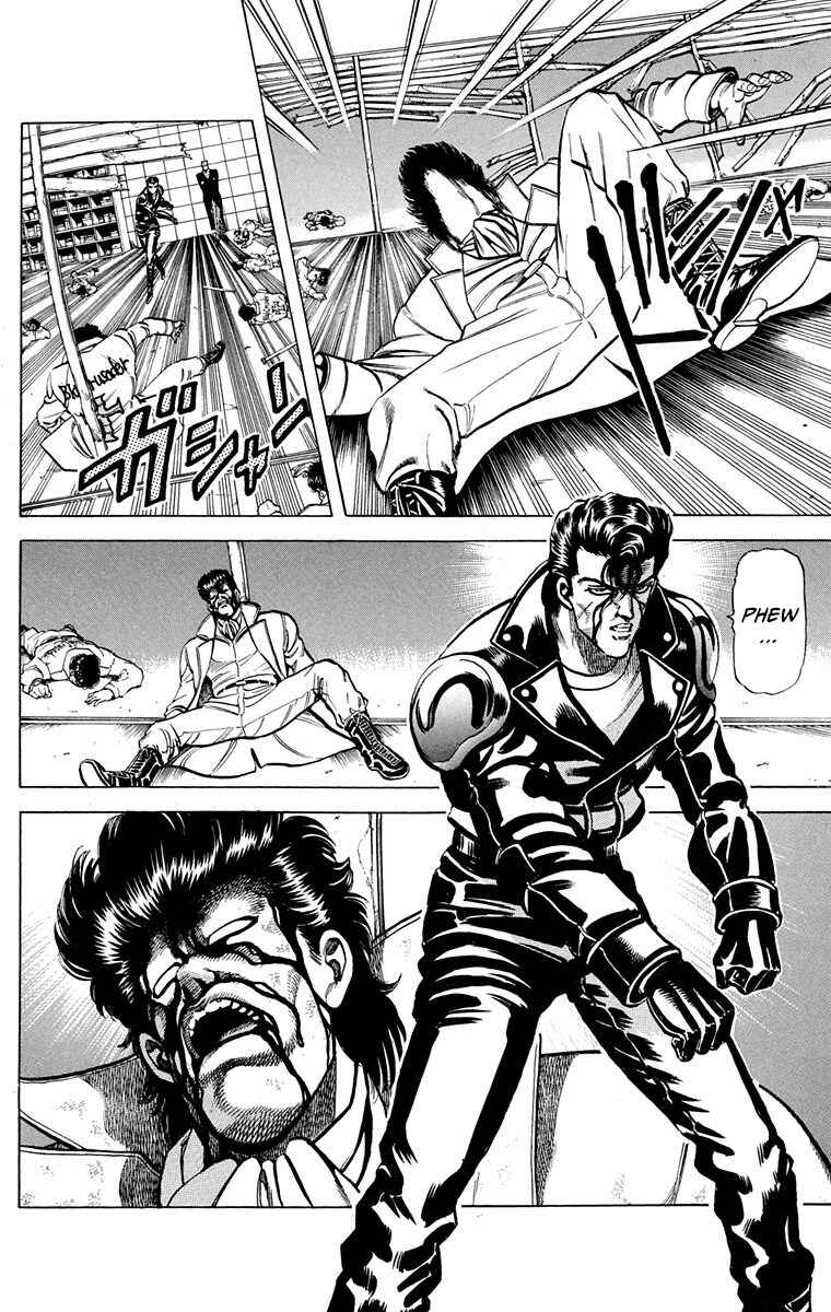 Double Hard Chapter 6 - Page 32