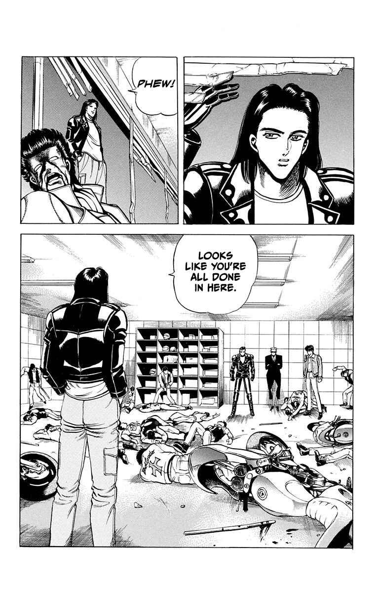 Double Hard Chapter 6 - Page 33