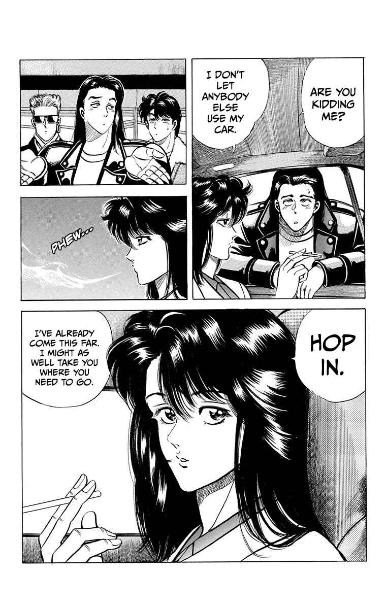 Double Hard Chapter 6 - Page 39