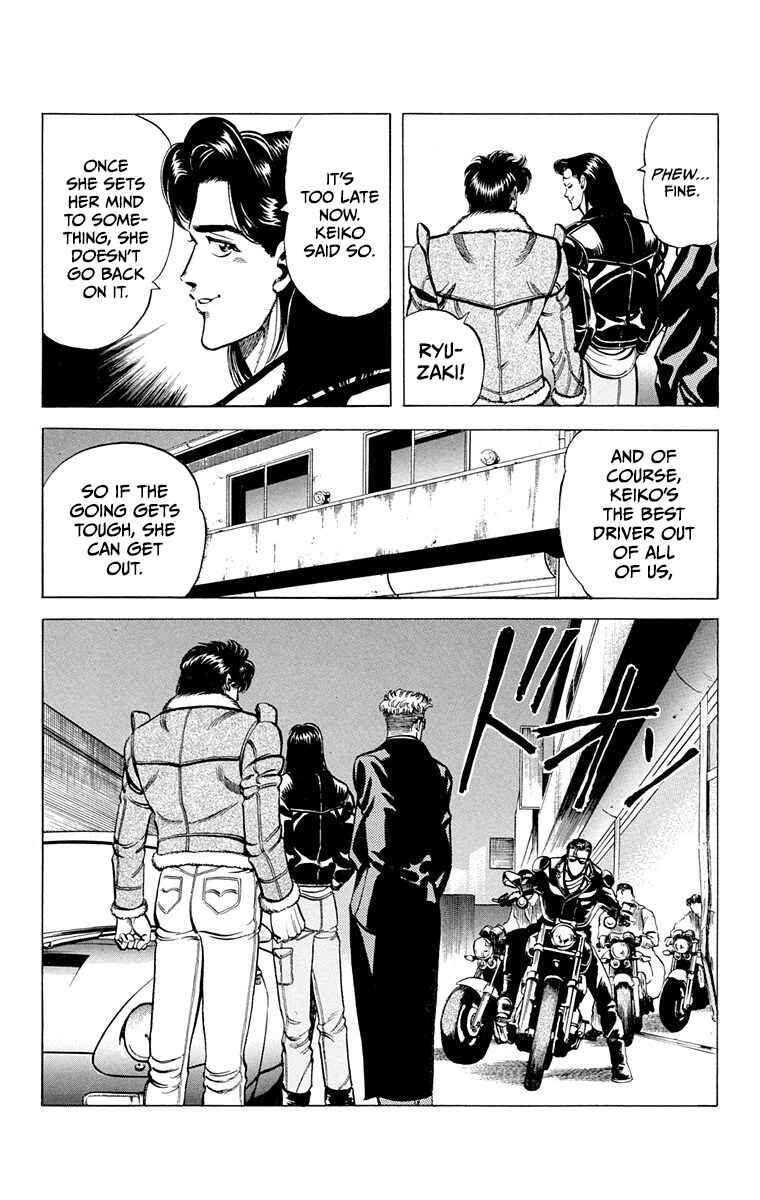 Double Hard Chapter 6 - Page 40