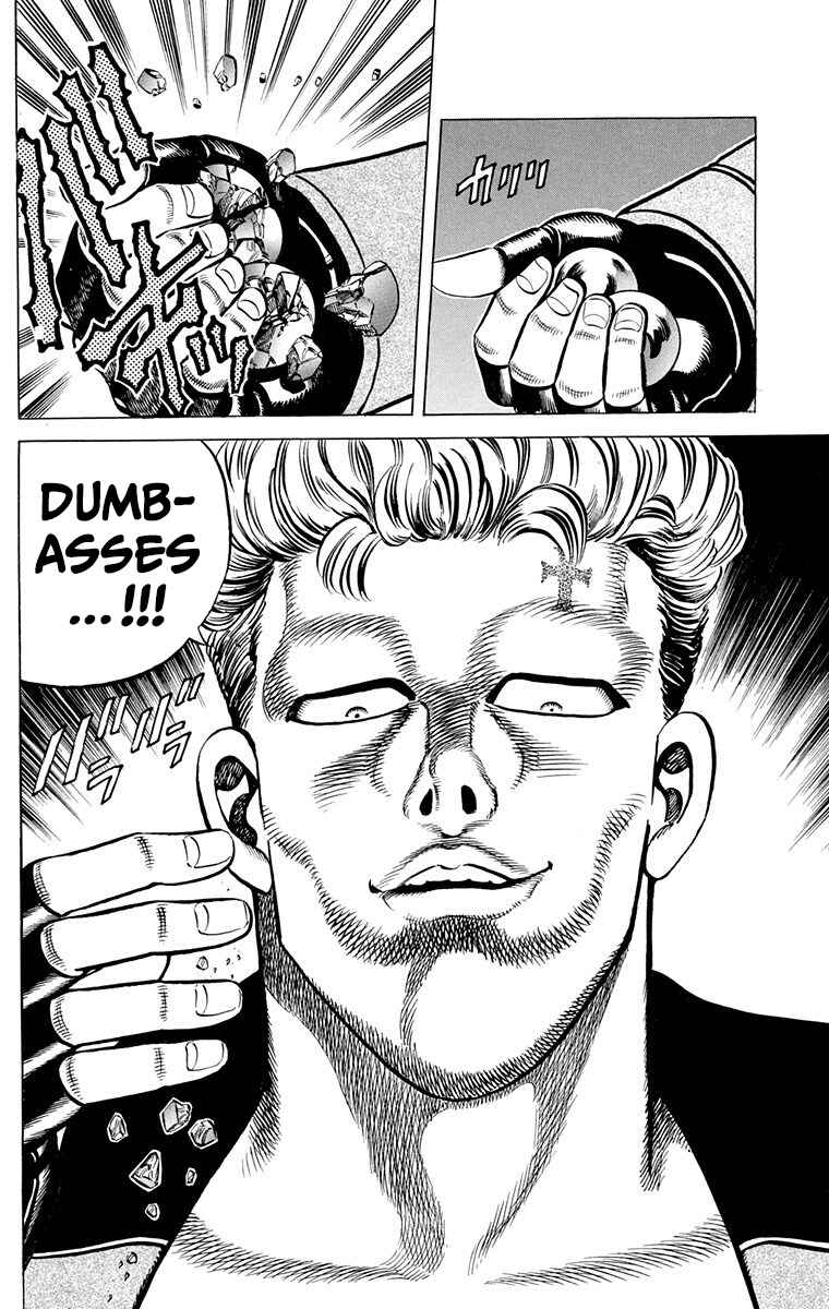Double Hard Chapter 6 - Page 44
