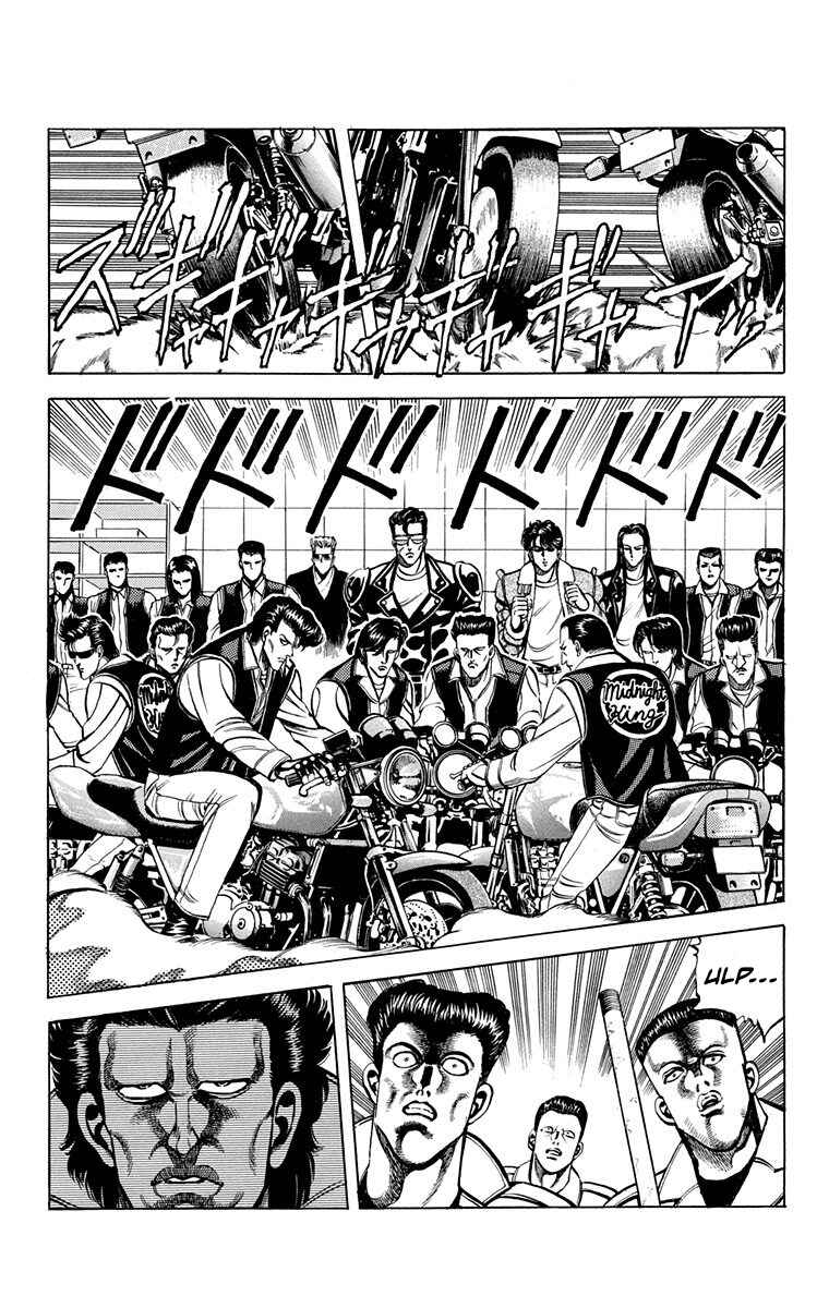 Double Hard Chapter 6 - Page 8