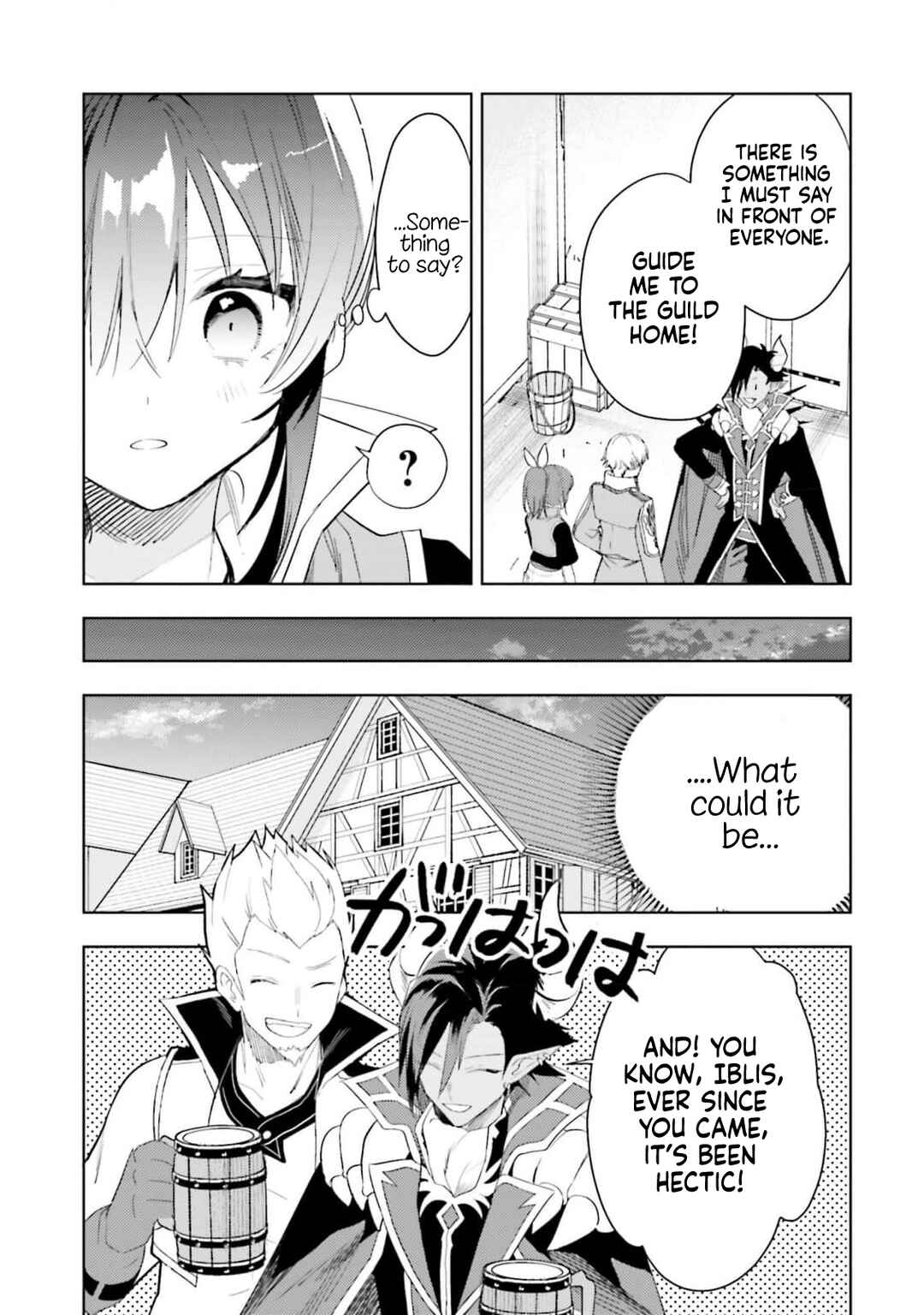 Onna Kajishi wa Ohitoyoshi Guild ni Hirowaremashita ~Shintenchi de Ganbaru Kajishi Seikatsu~ Chapter 26 - Page 17