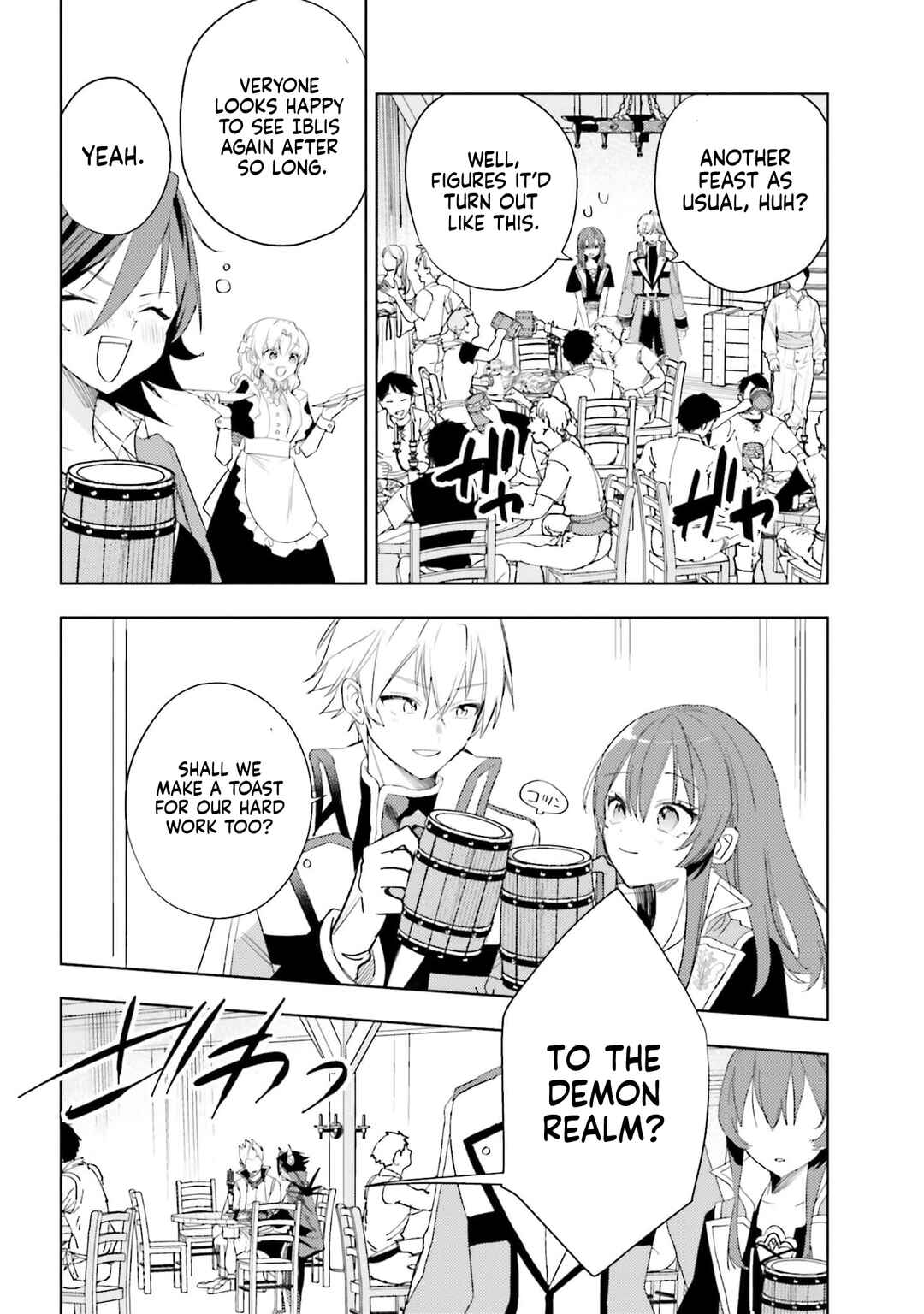 Onna Kajishi wa Ohitoyoshi Guild ni Hirowaremashita ~Shintenchi de Ganbaru Kajishi Seikatsu~ Chapter 26 - Page 18