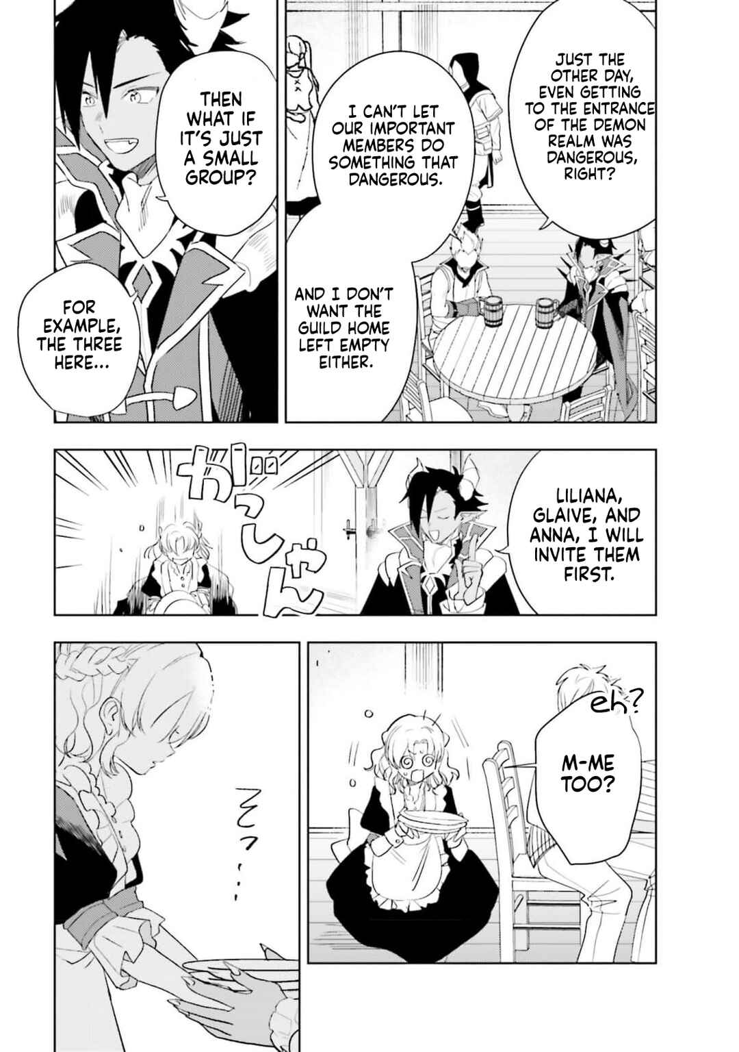 Onna Kajishi wa Ohitoyoshi Guild ni Hirowaremashita ~Shintenchi de Ganbaru Kajishi Seikatsu~ Chapter 26 - Page 20
