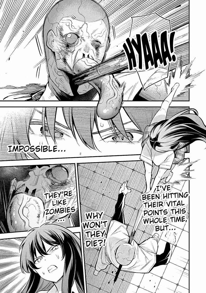Girls Zombie Party Chapter 1.2 - Page 16