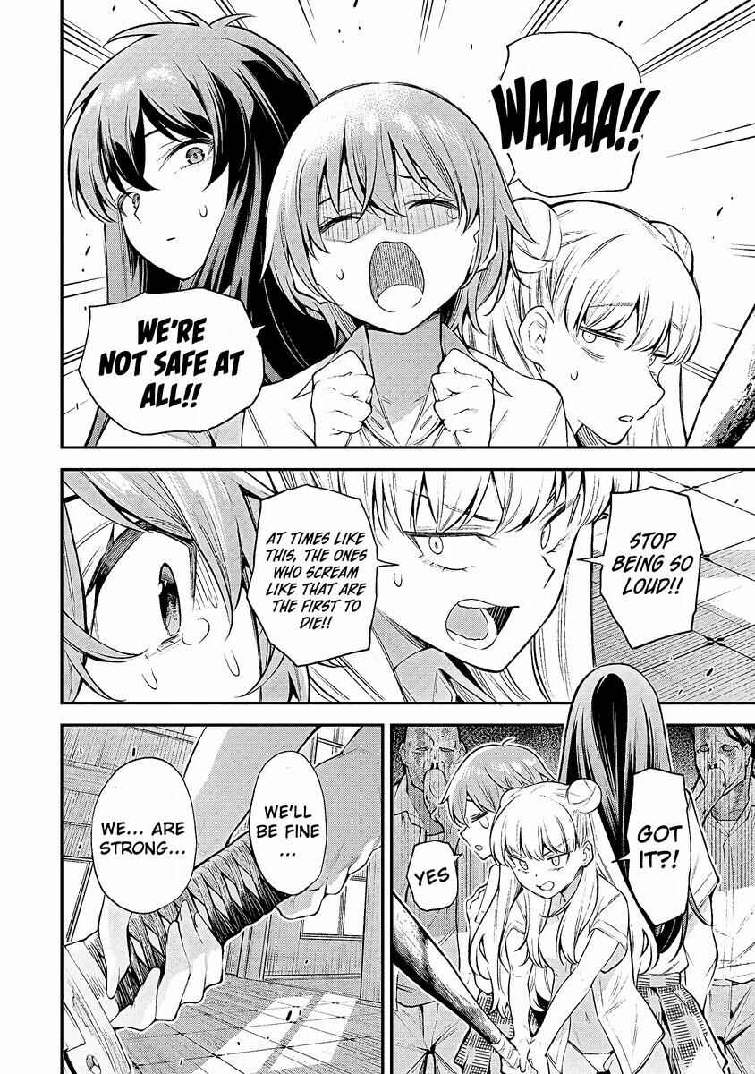 Girls Zombie Party Chapter 1.2 - Page 30