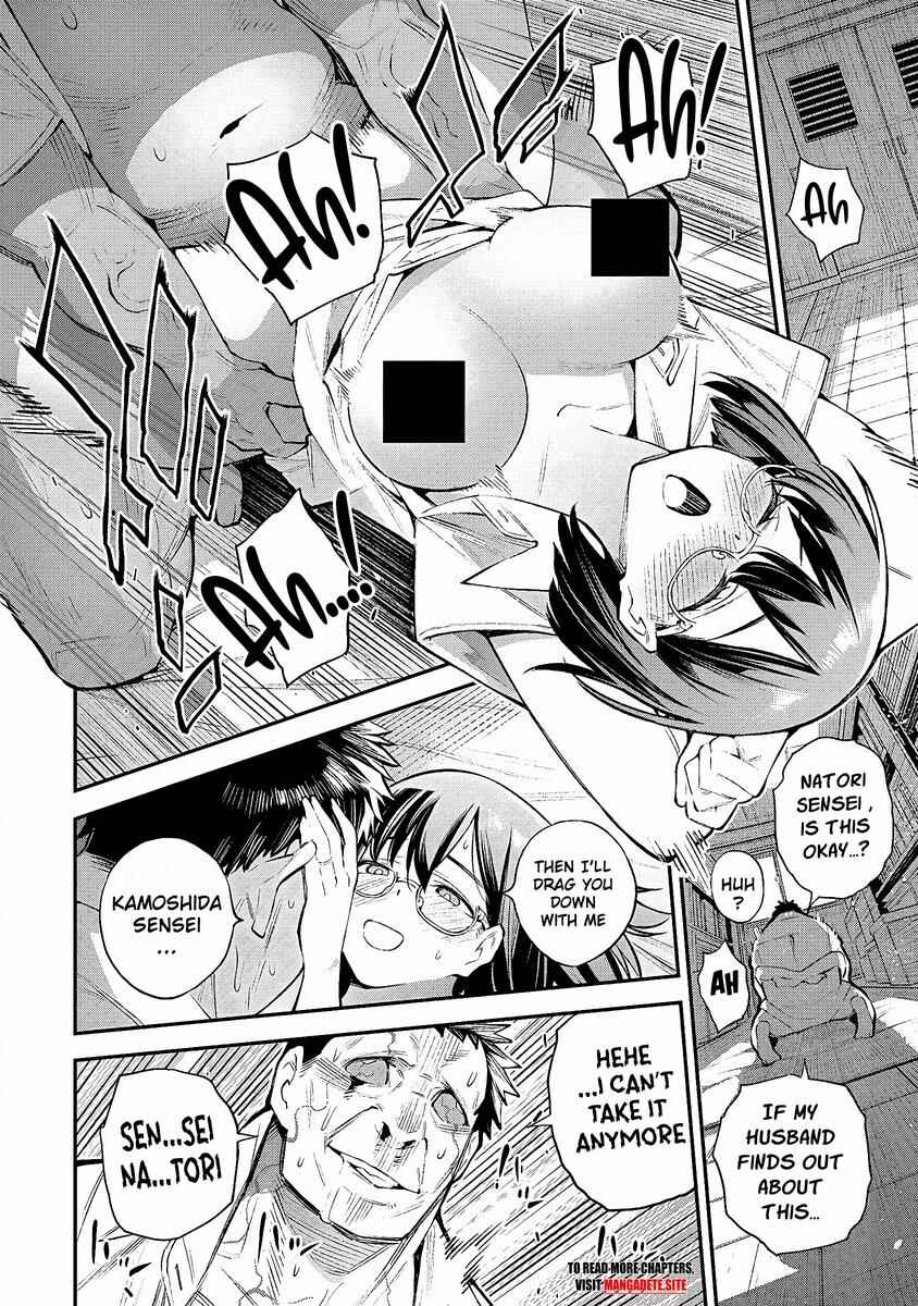 Girls Zombie Party Chapter 1.2 - Page 5