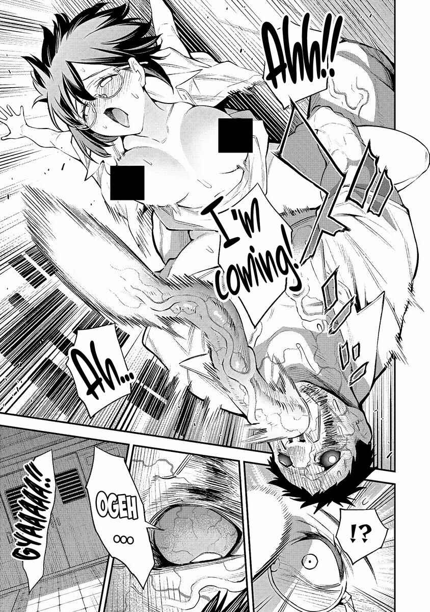 Girls Zombie Party Chapter 1.2 - Page 6