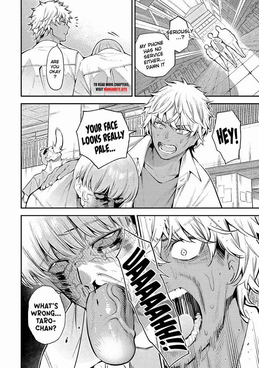 Girls Zombie Party Chapter 1.2 - Page 7