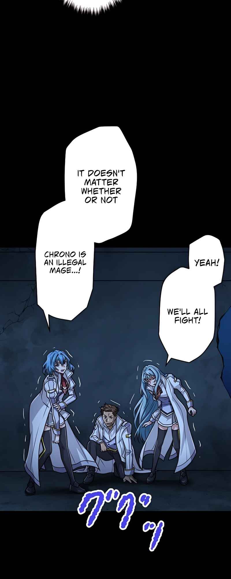 Maryoku 9999-man Zen Zokusei Tsukai no Daikenja Chapter 66 - Page 21