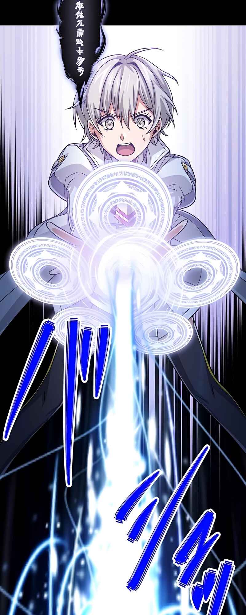 Maryoku 9999-man Zen Zokusei Tsukai no Daikenja Chapter 66 - Page 3