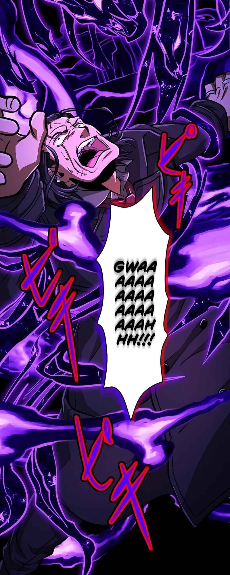 Maryoku 9999-man Zen Zokusei Tsukai no Daikenja Chapter 66 - Page 55