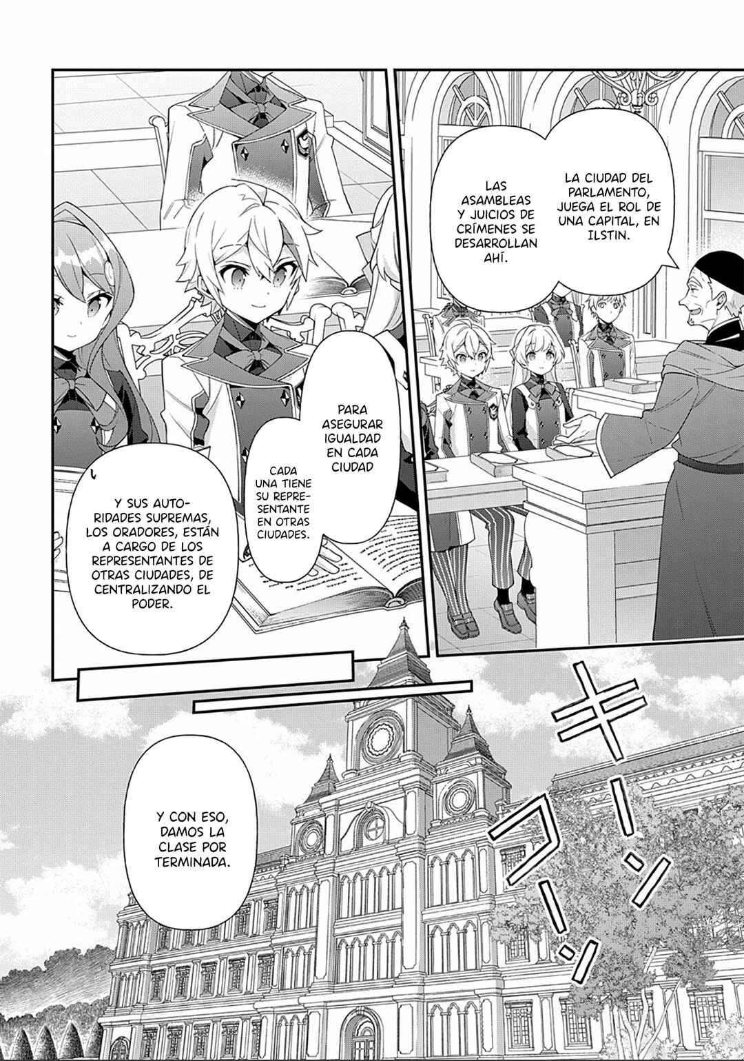 Tensei Kizoku no Isekai Boukenroku ~Jichou wo Shiranai Kamigami no Shito~ Chapter 59 - Page 10