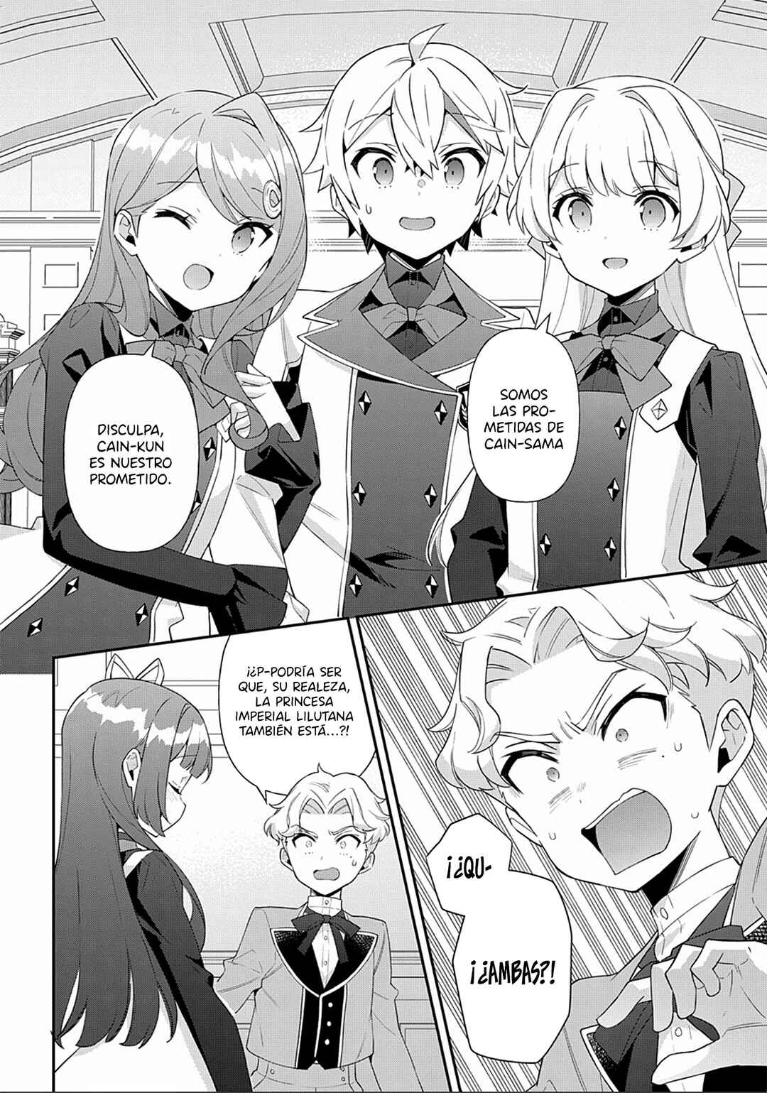 Tensei Kizoku no Isekai Boukenroku ~Jichou wo Shiranai Kamigami no Shito~ Chapter 59 - Page 16