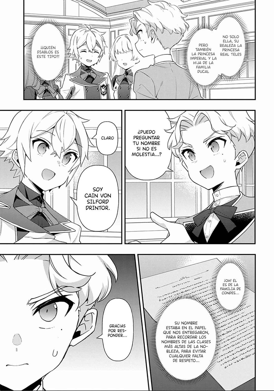 Tensei Kizoku no Isekai Boukenroku ~Jichou wo Shiranai Kamigami no Shito~ Chapter 59 - Page 17