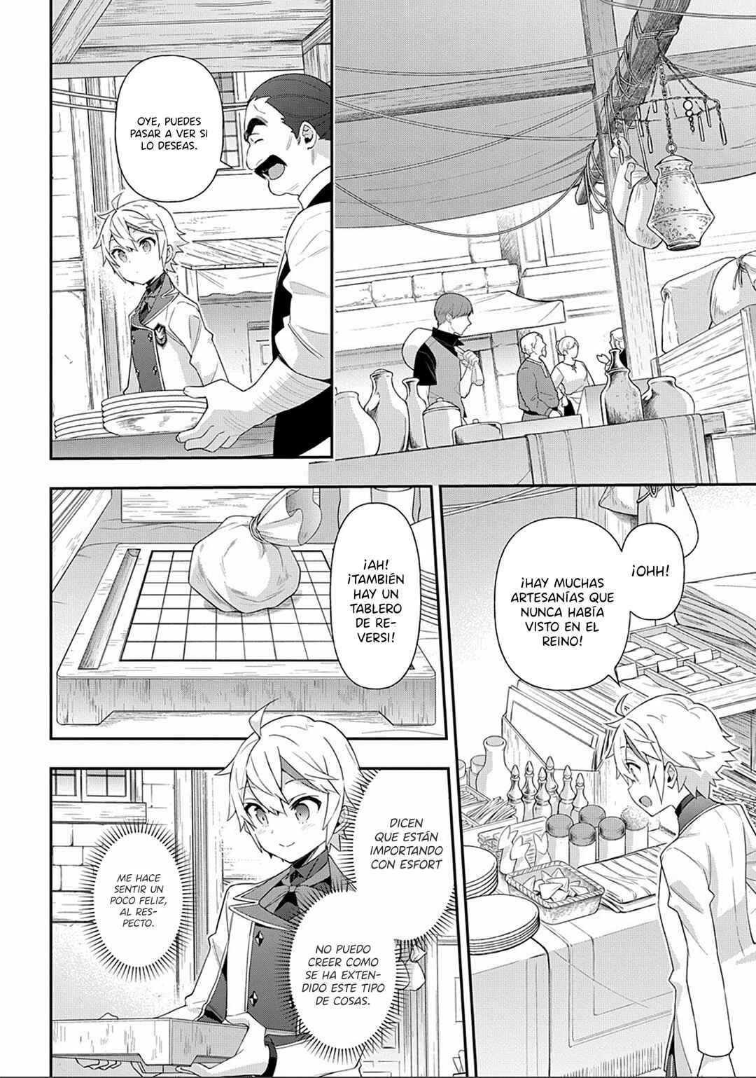 Tensei Kizoku no Isekai Boukenroku ~Jichou wo Shiranai Kamigami no Shito~ Chapter 59 - Page 20