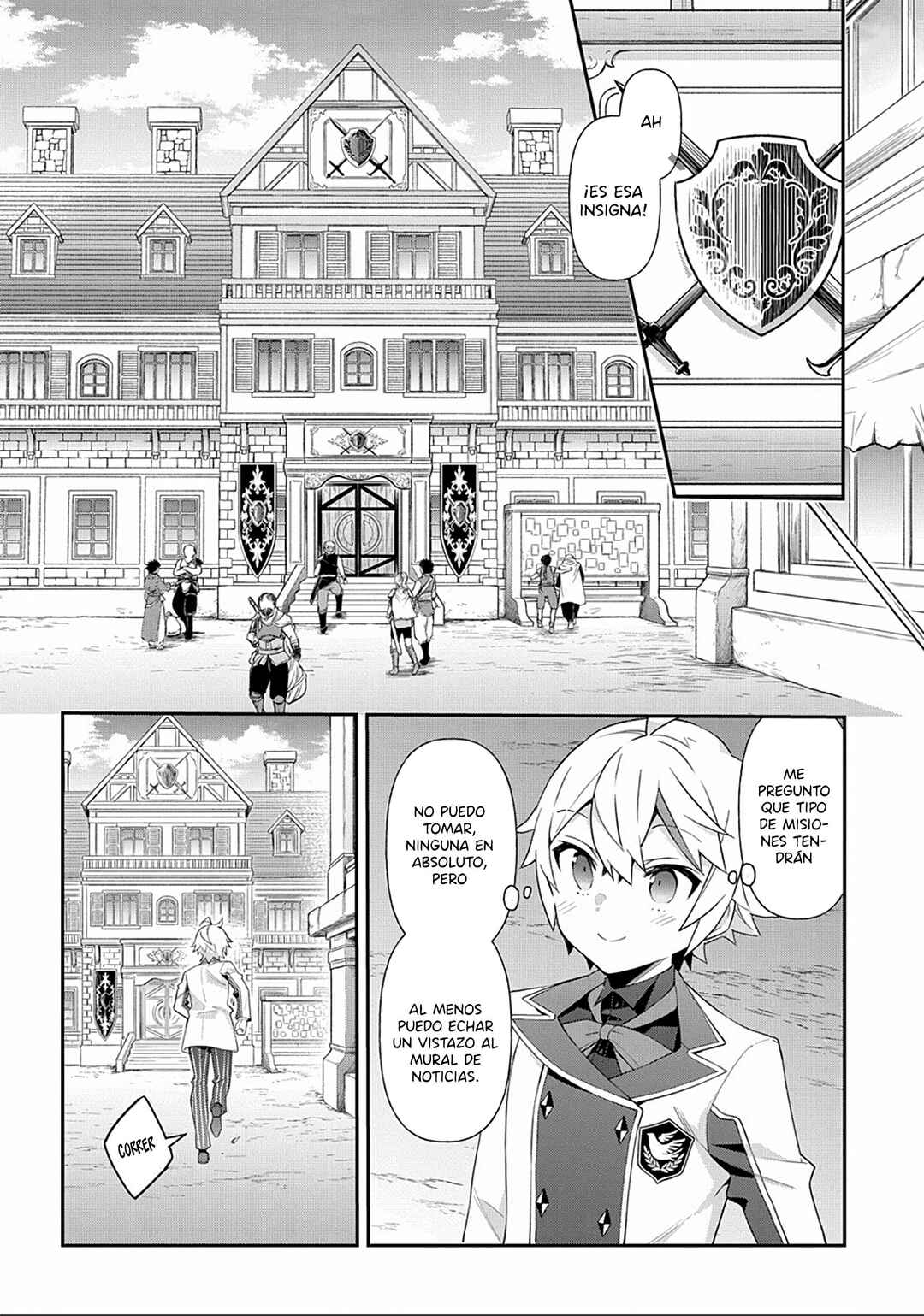 Tensei Kizoku no Isekai Boukenroku ~Jichou wo Shiranai Kamigami no Shito~ Chapter 59 - Page 22