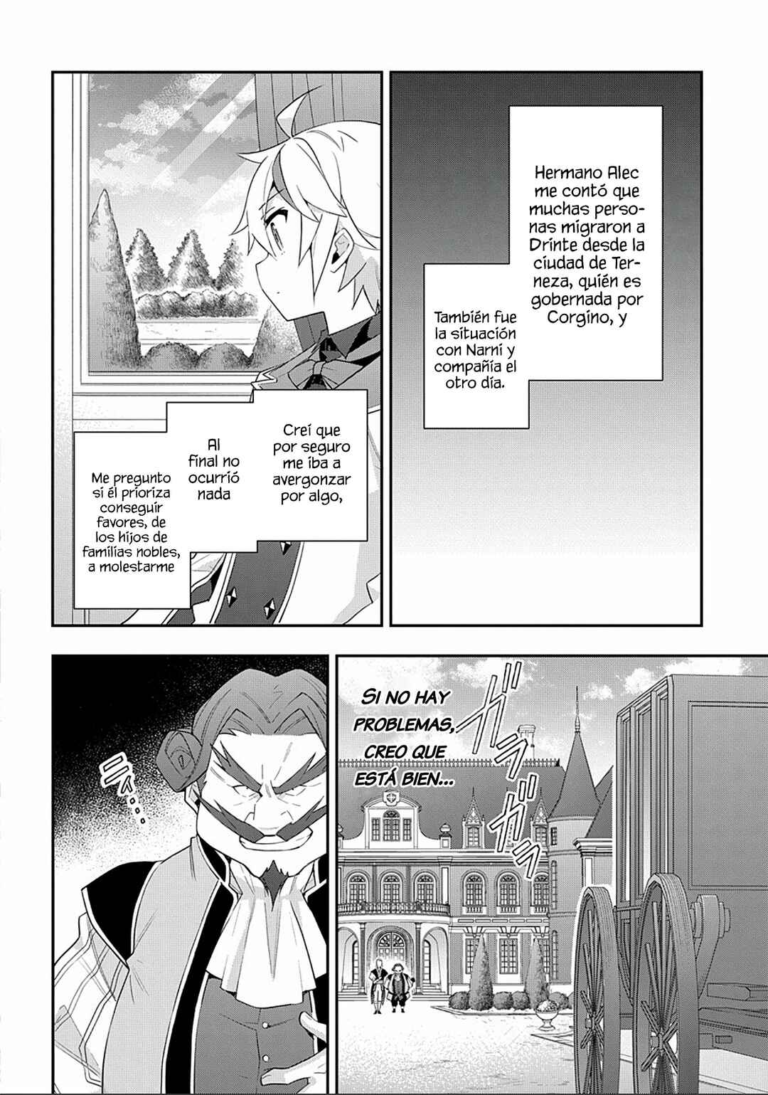 Tensei Kizoku no Isekai Boukenroku ~Jichou wo Shiranai Kamigami no Shito~ Chapter 59 - Page 4