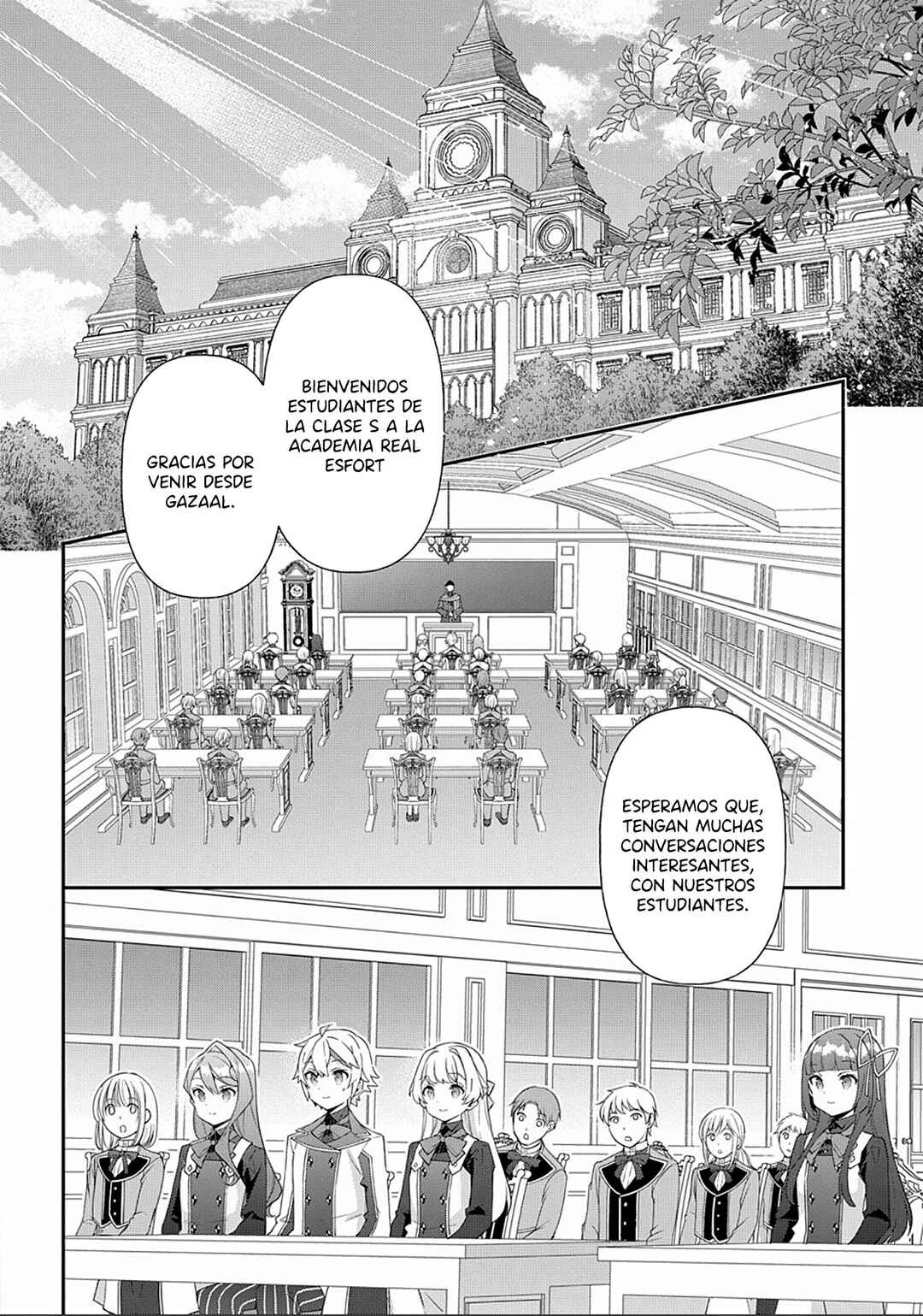 Tensei Kizoku no Isekai Boukenroku ~Jichou wo Shiranai Kamigami no Shito~ Chapter 59 - Page 8