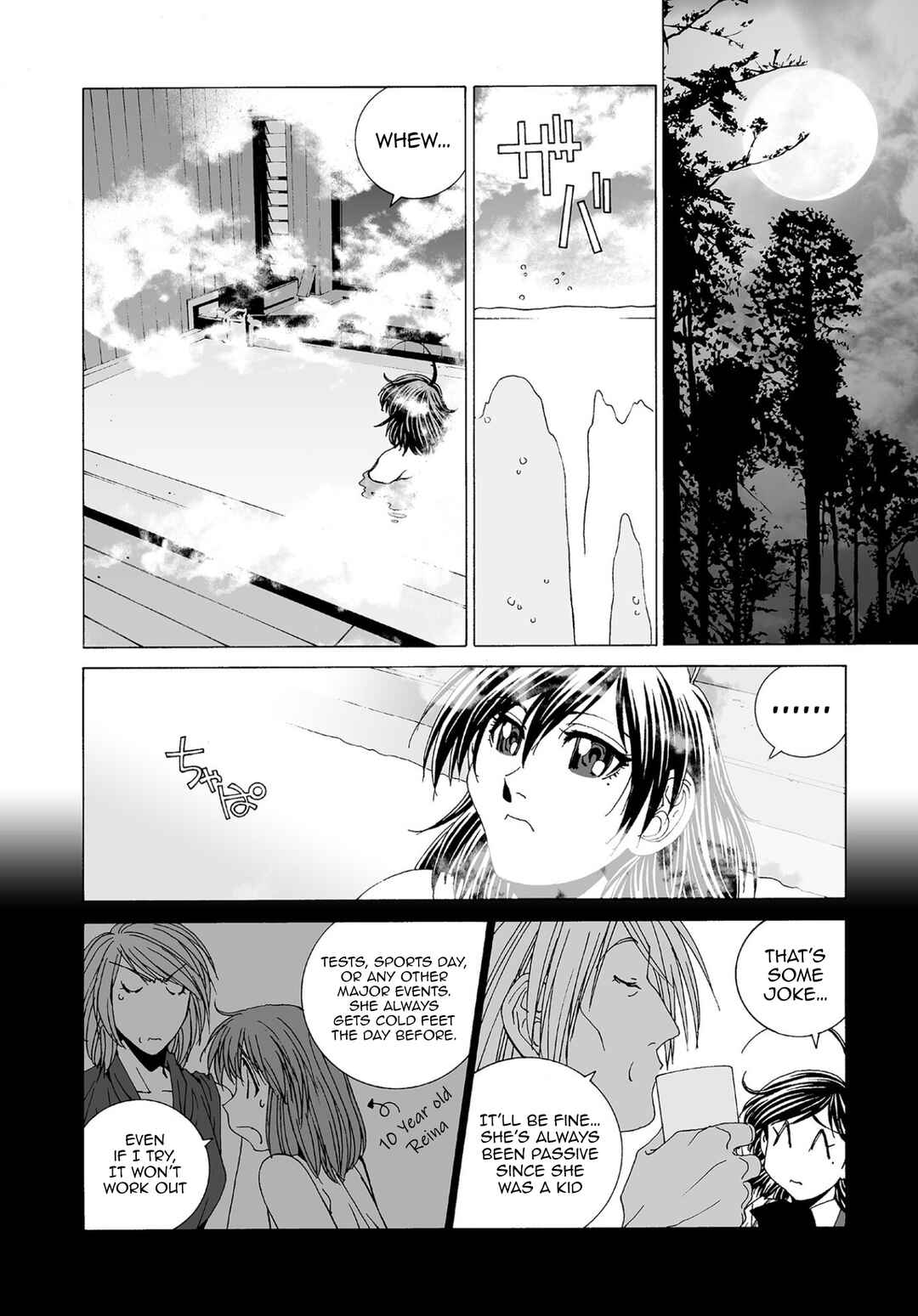 Kanojo no Carrera Chapter 75 - Page 2