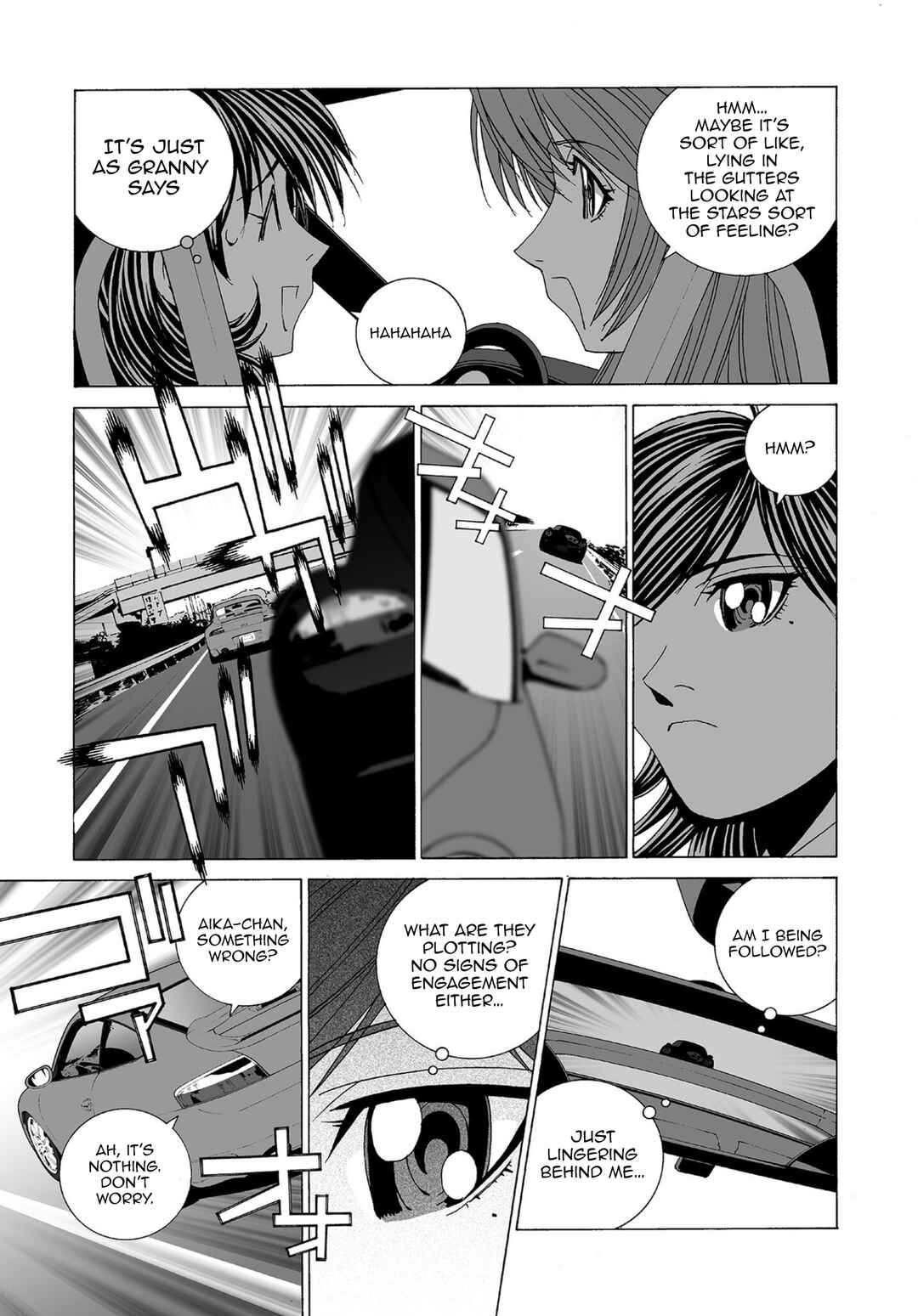 Kanojo no Carrera Chapter 75 - Page 7