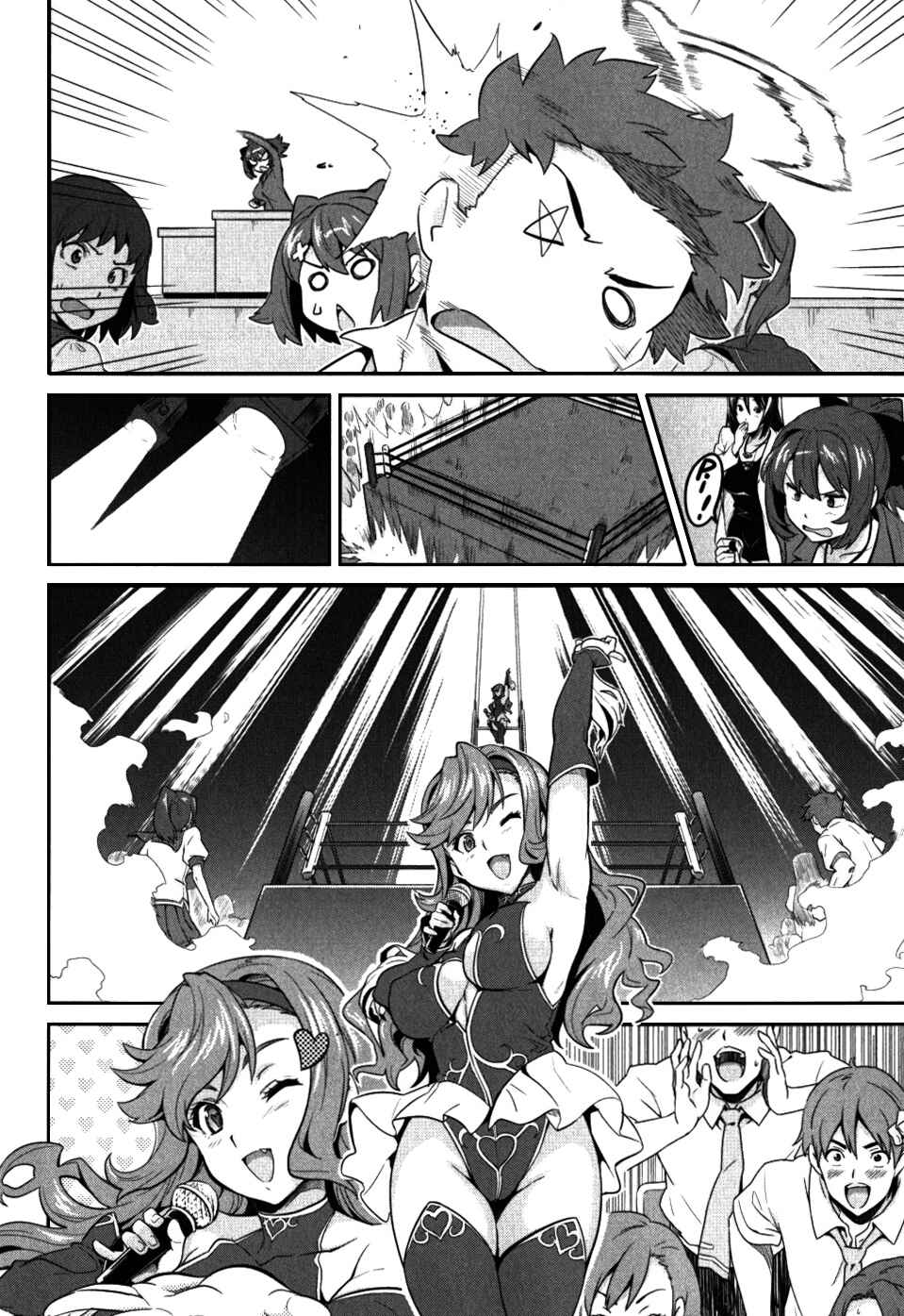 Maken-Ki! Chapter 25 - Page 2