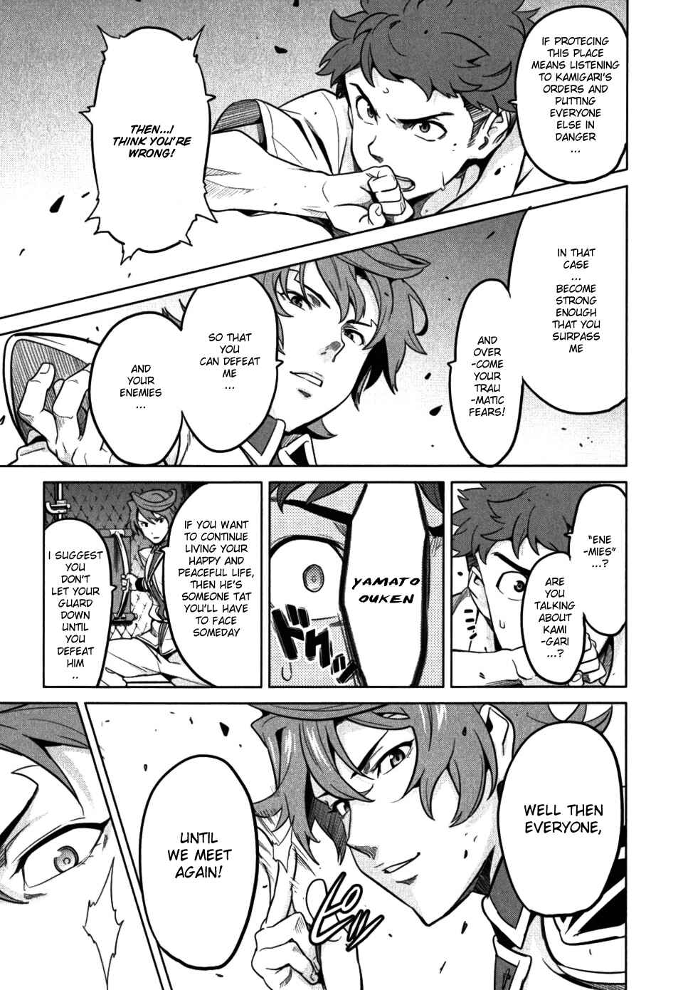 Maken-Ki! Chapter 25 - Page 21